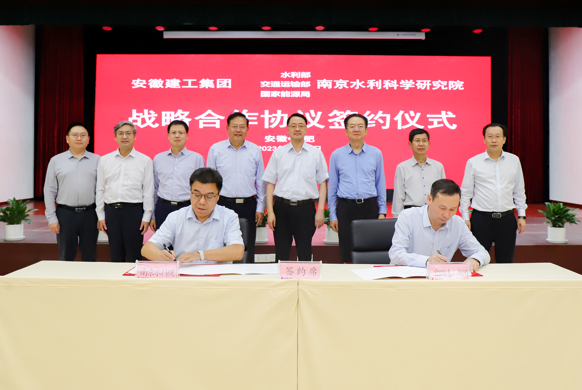 必一·运动(B-Sports)官方网站