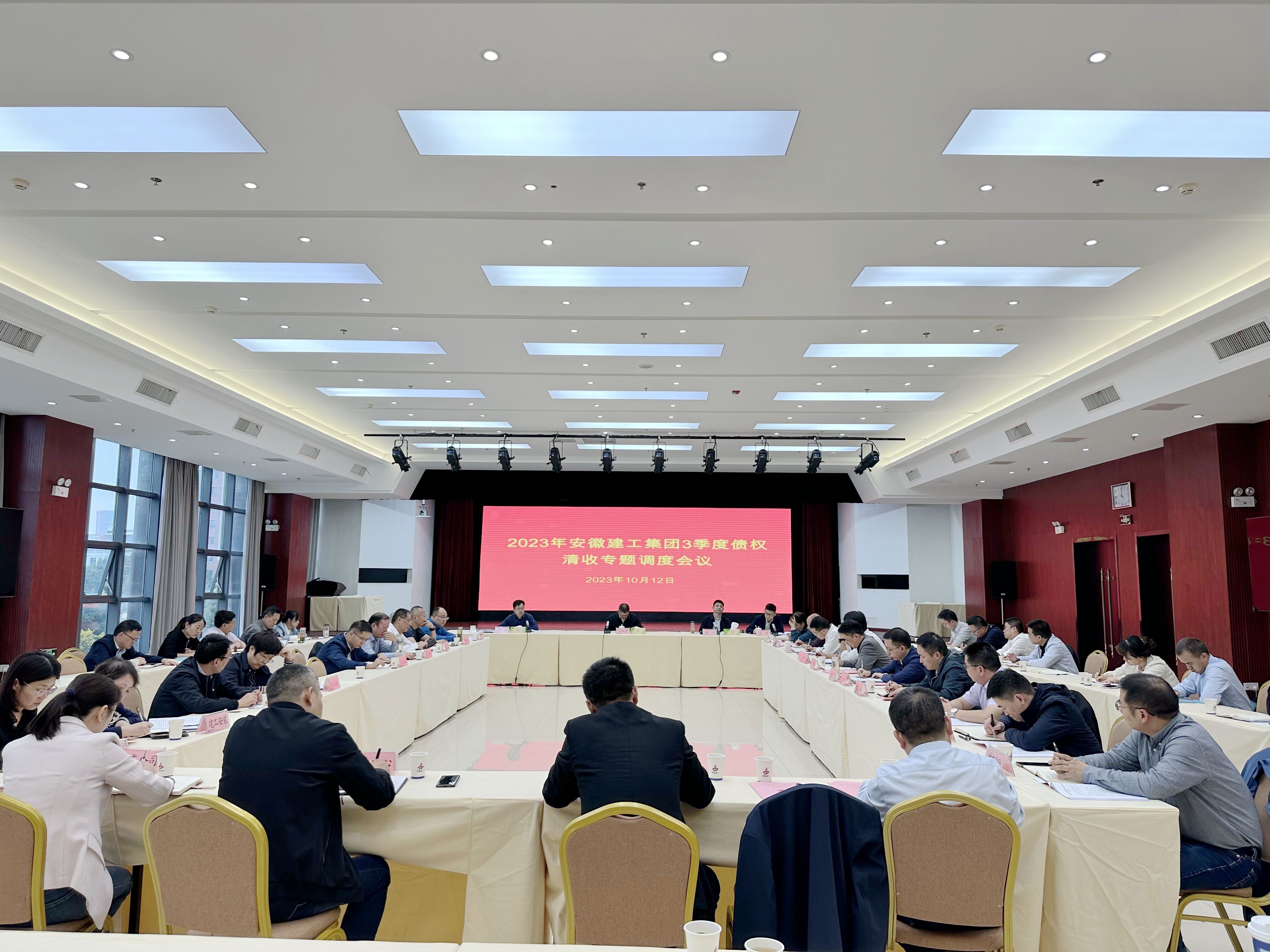 必一·运动(B-Sports)官方网站