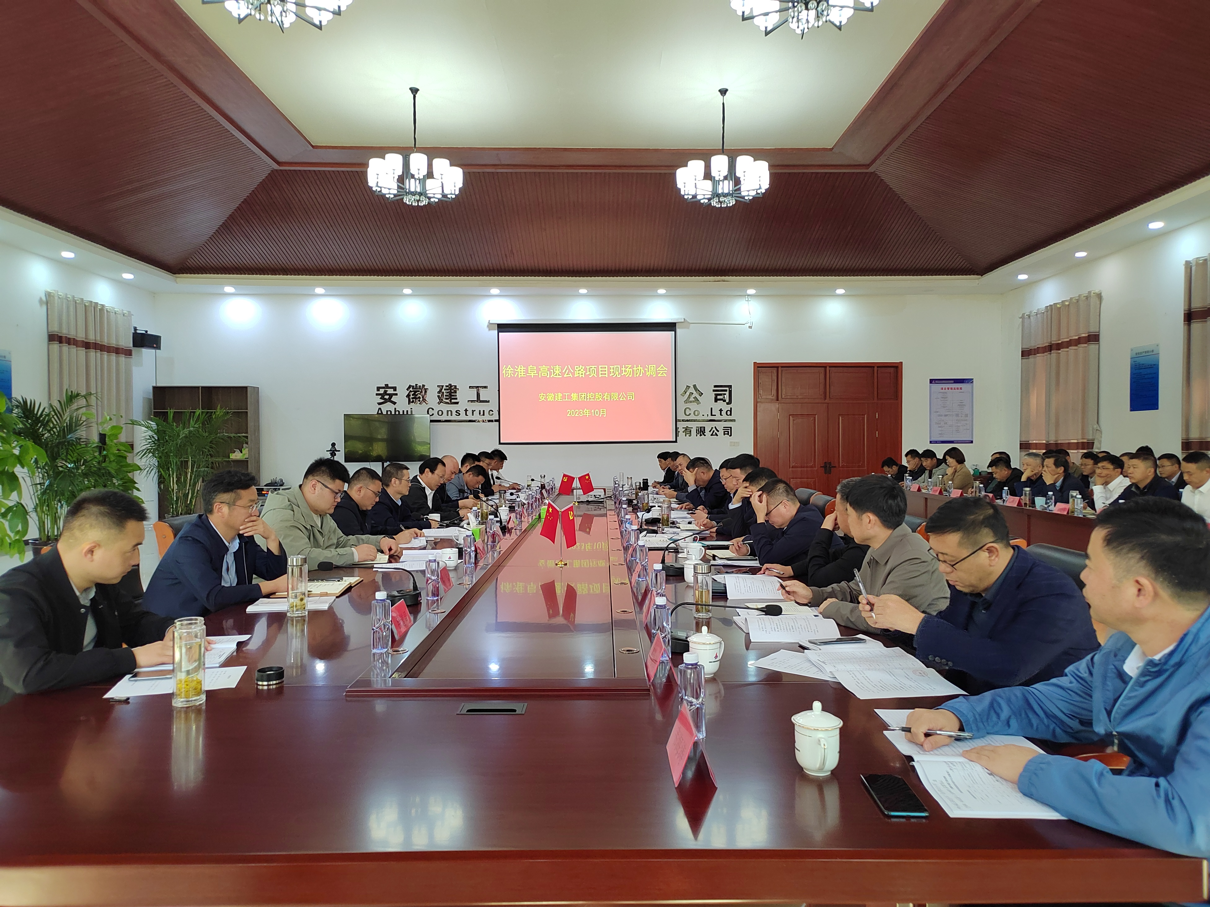 必一·运动(B-Sports)官方网站