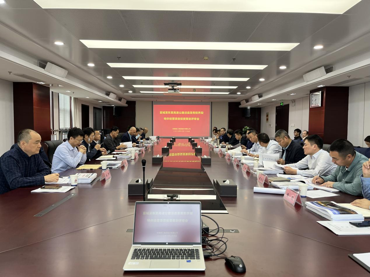 必一·运动(B-Sports)官方网站