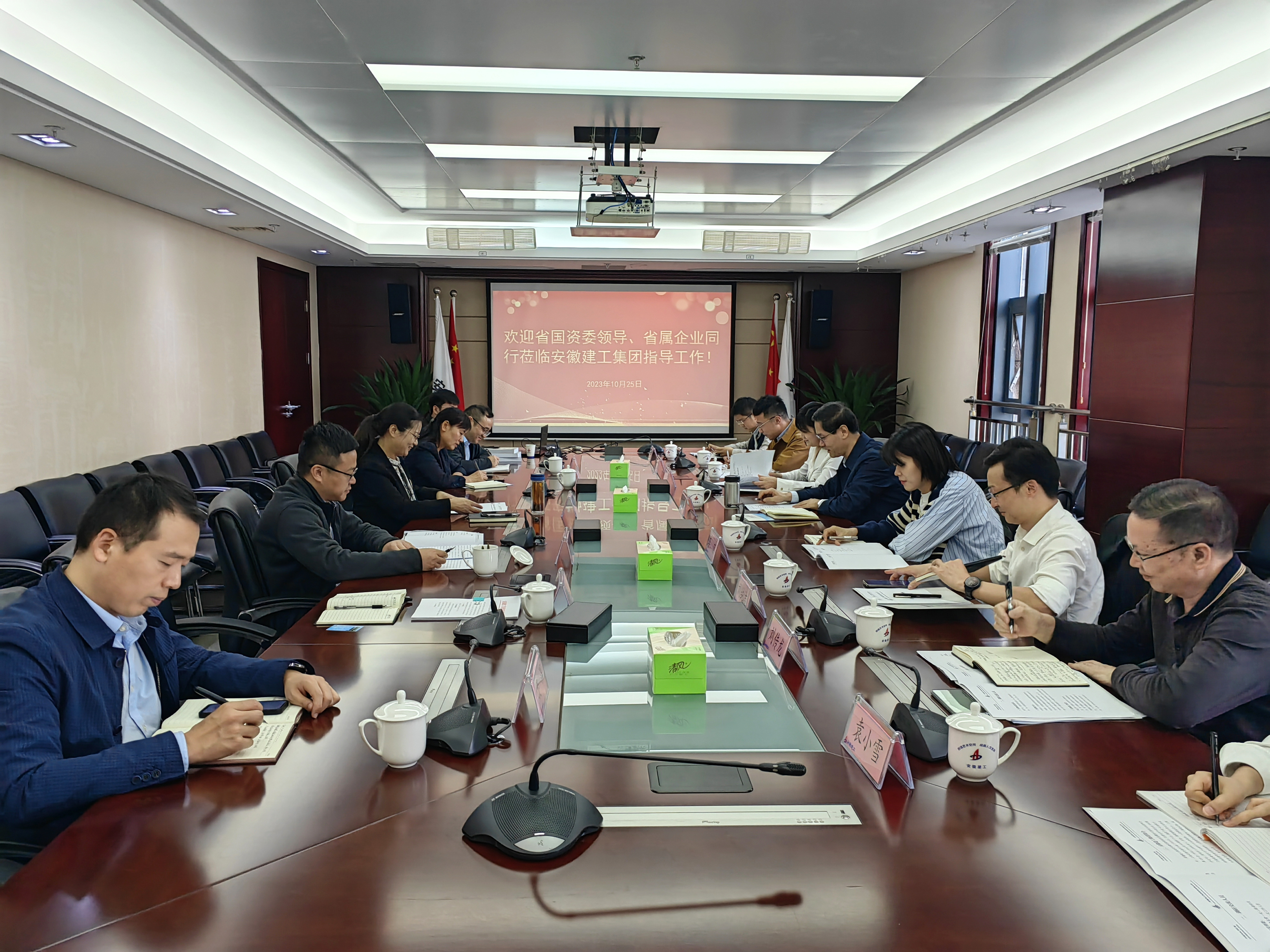 必一·运动(B-Sports)官方网站