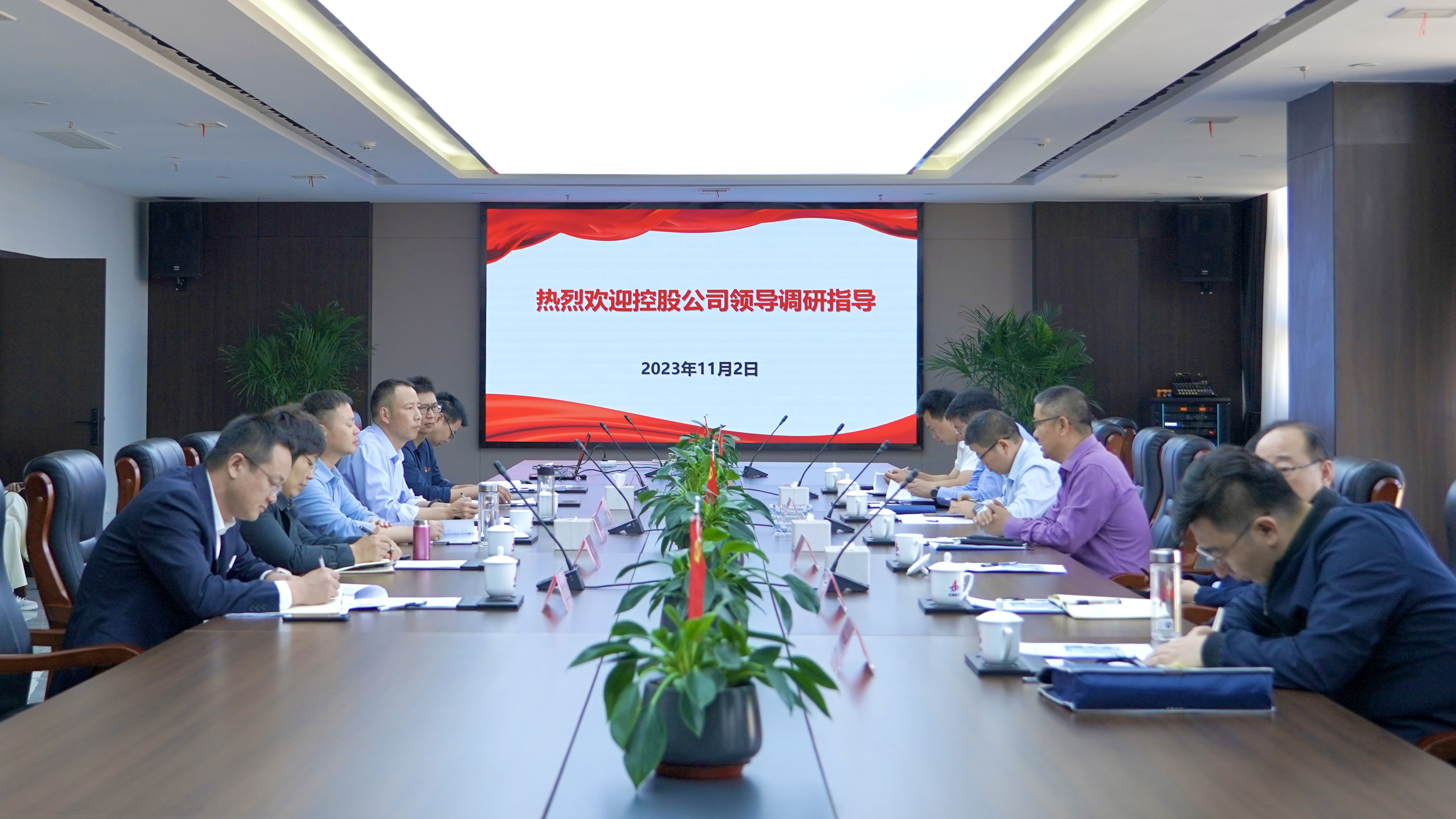 必一·运动(B-Sports)官方网站