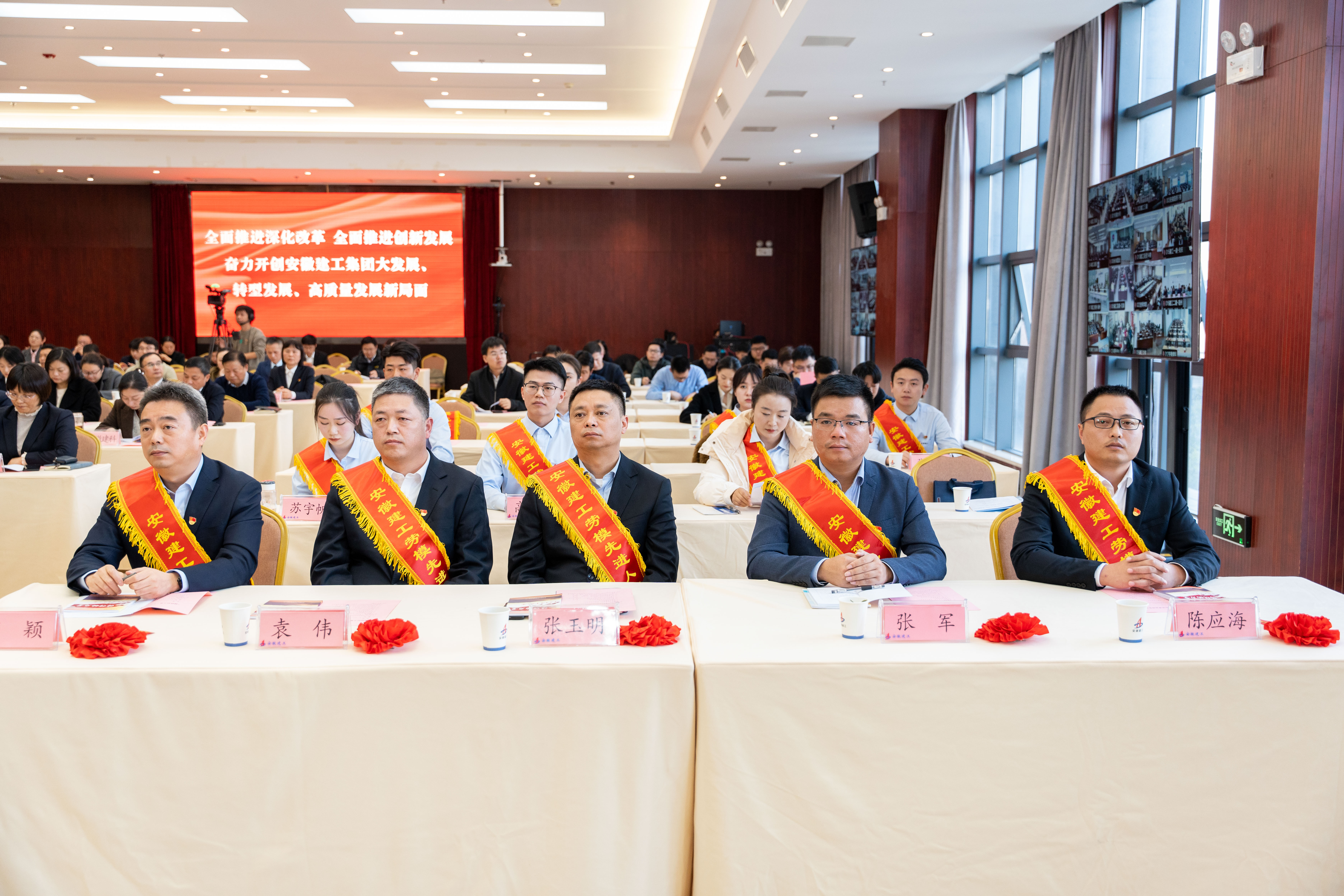 必一·运动(B-Sports)官方网站