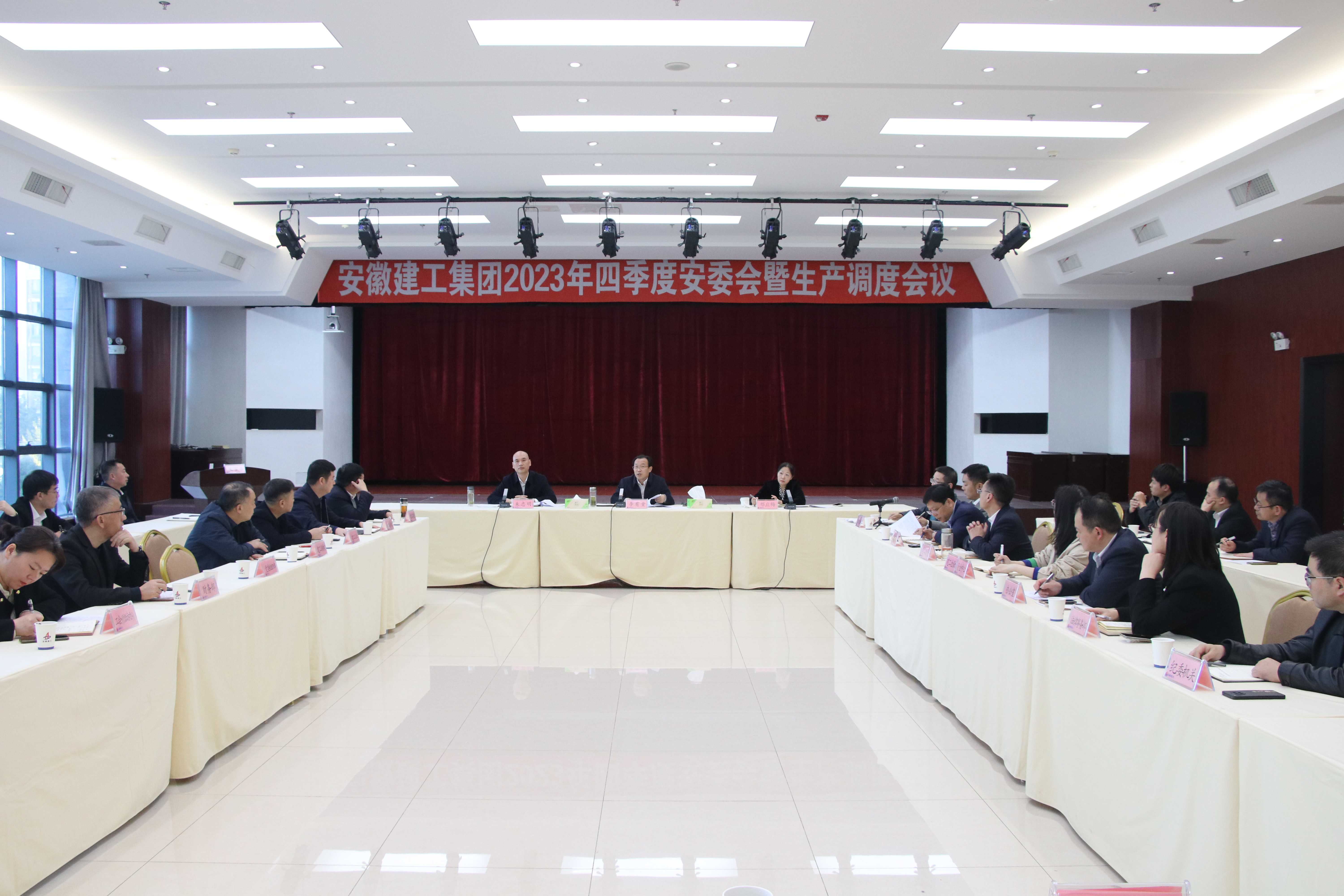 必一·运动(B-Sports)官方网站
