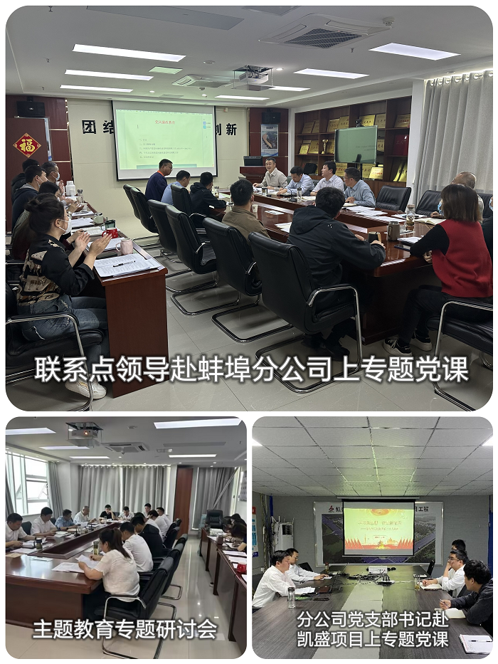 必一·运动(B-Sports)官方网站