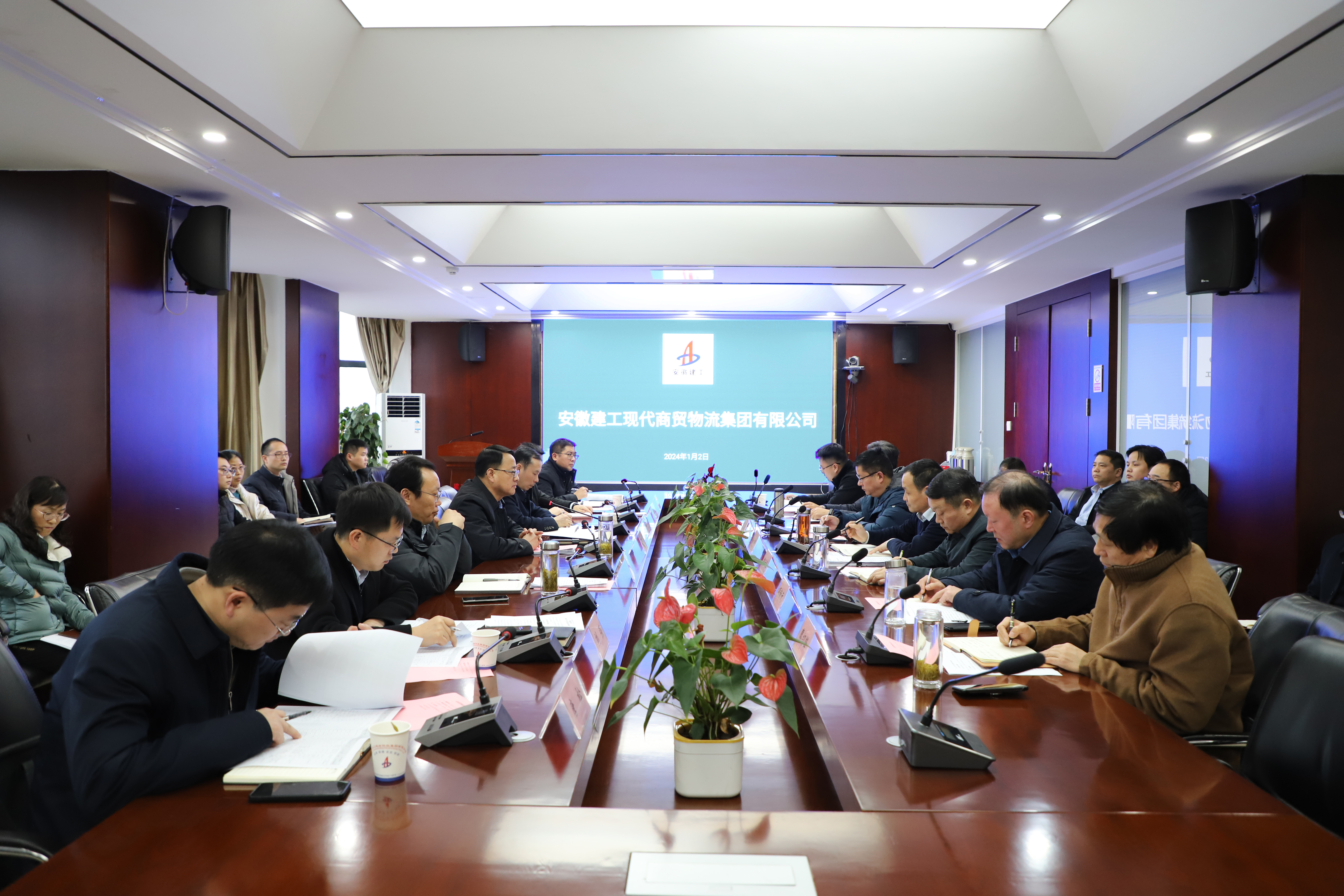 必一·运动(B-Sports)官方网站