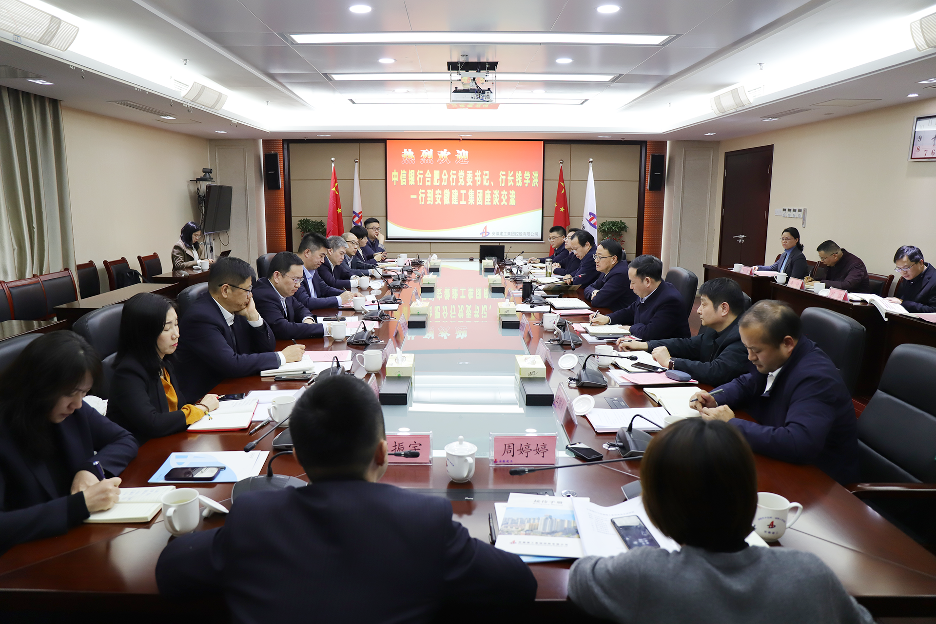 必一·运动(B-Sports)官方网站