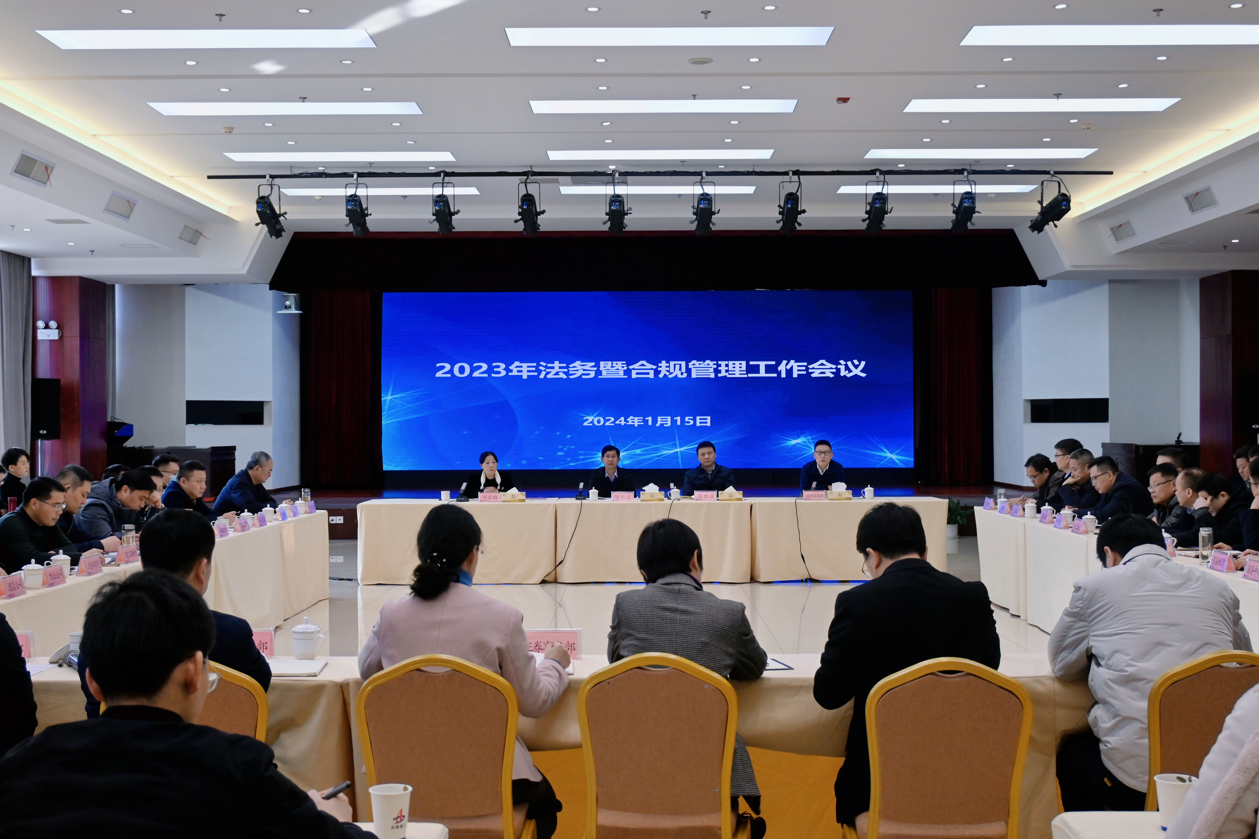 必一·运动(B-Sports)官方网站