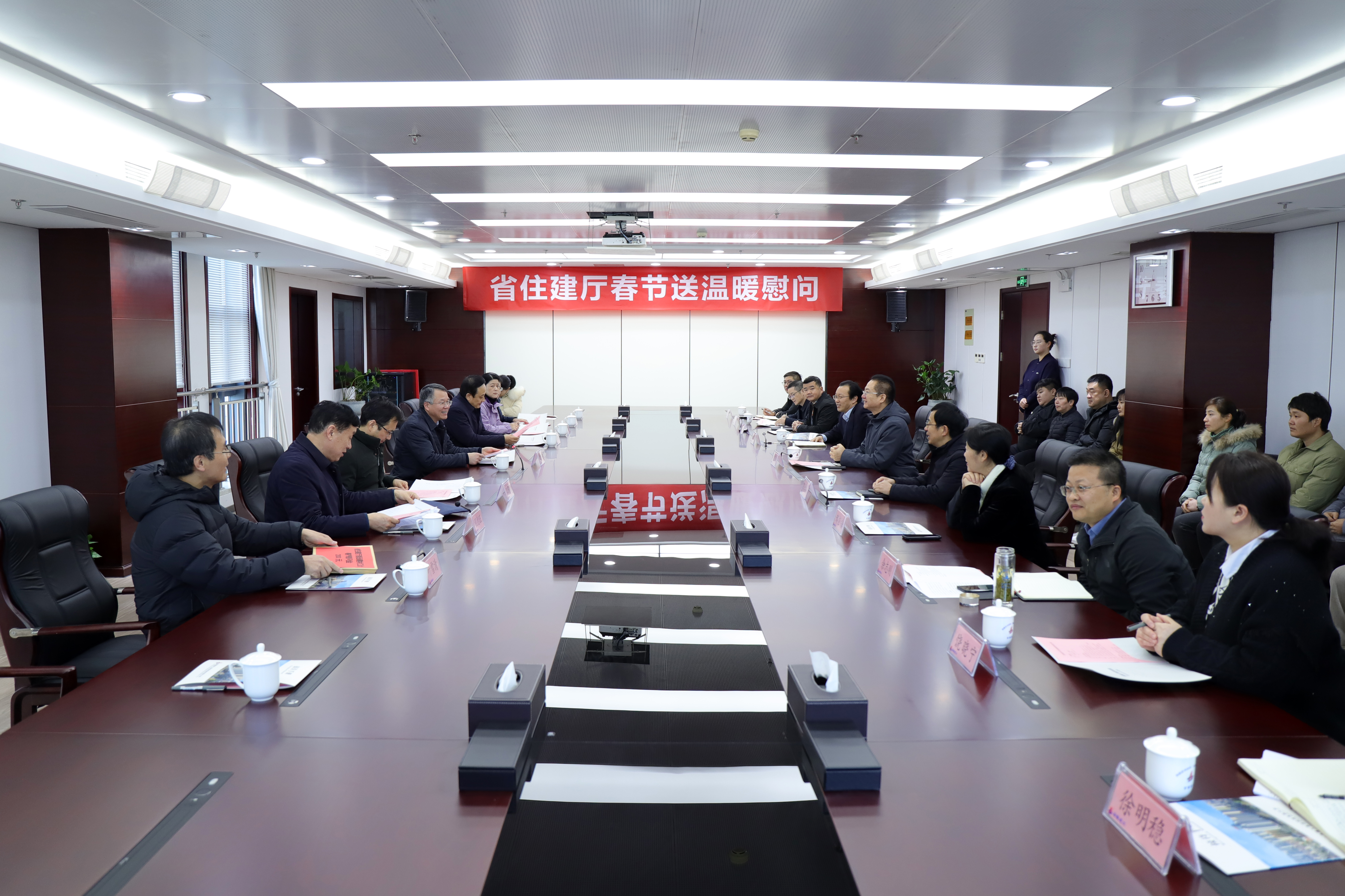 必一·运动(B-Sports)官方网站