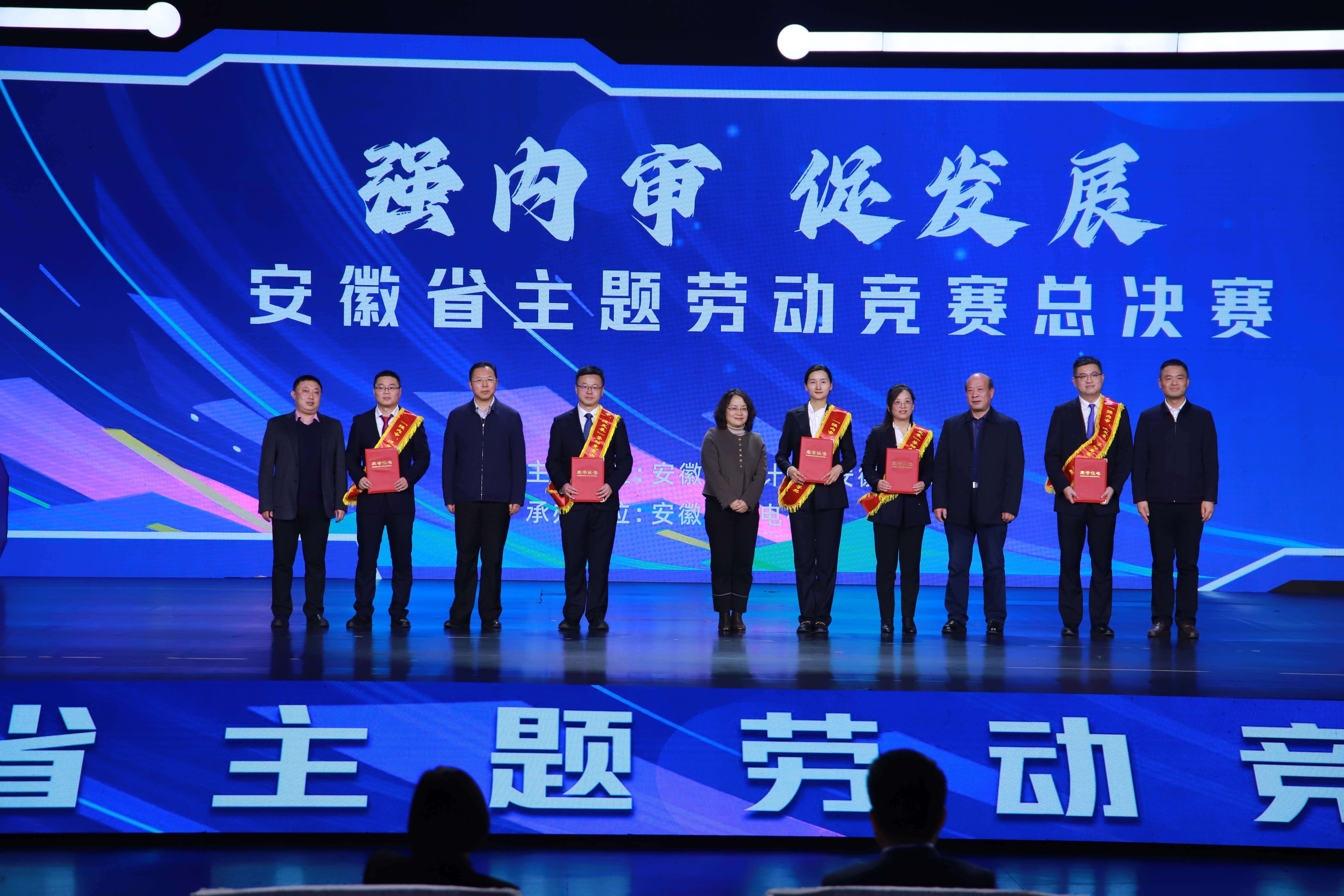 必一·运动(B-Sports)官方网站