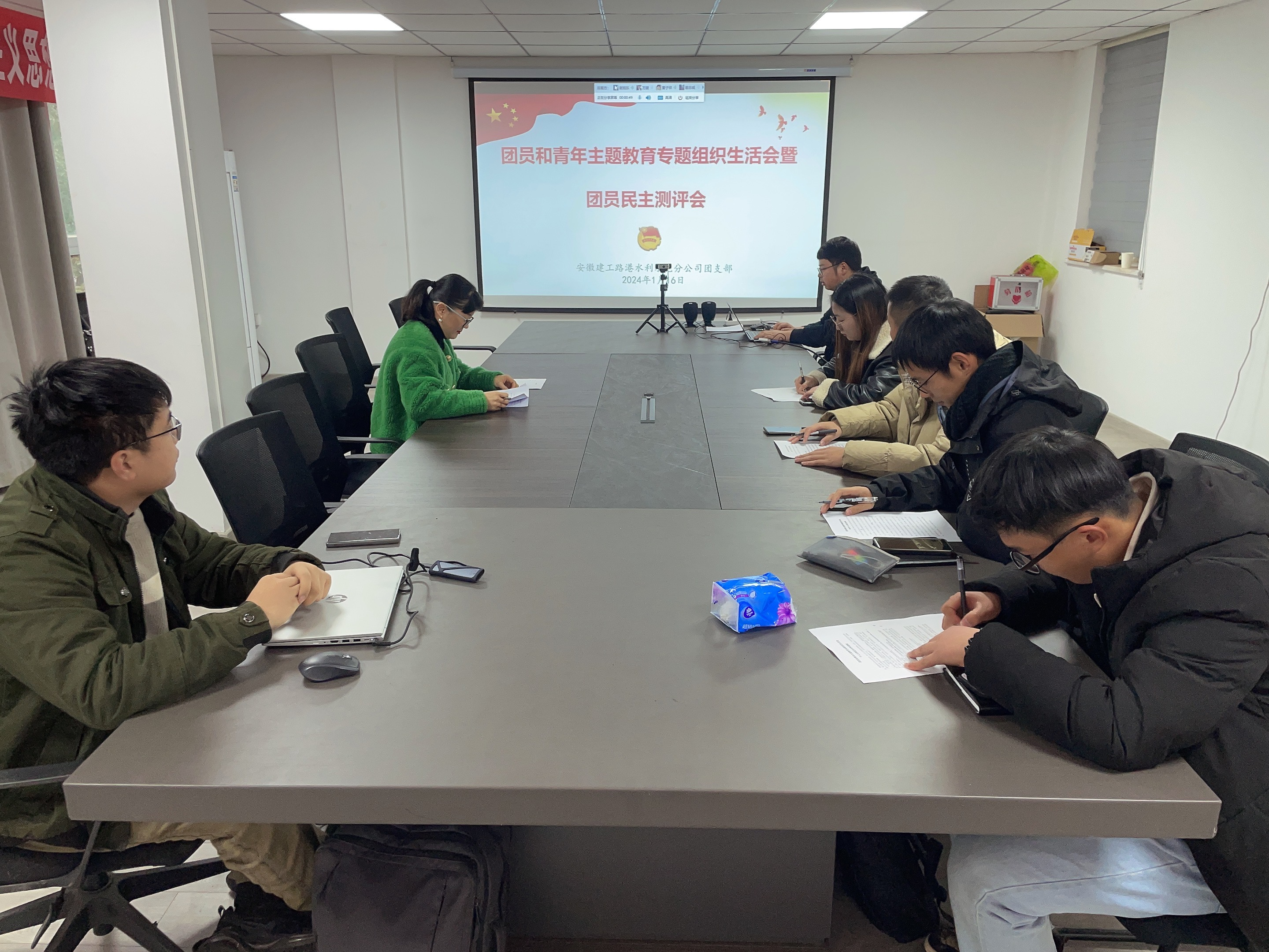 必一·运动(B-Sports)官方网站
