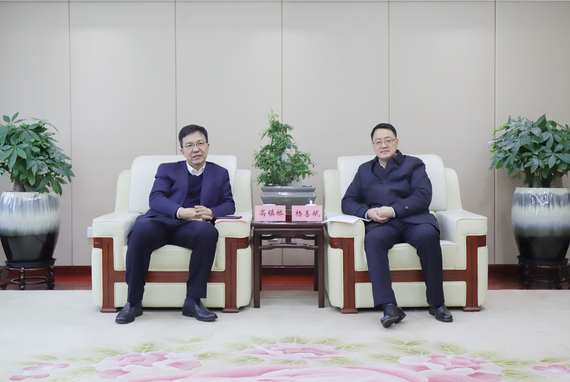 必一·运动(B-Sports)官方网站