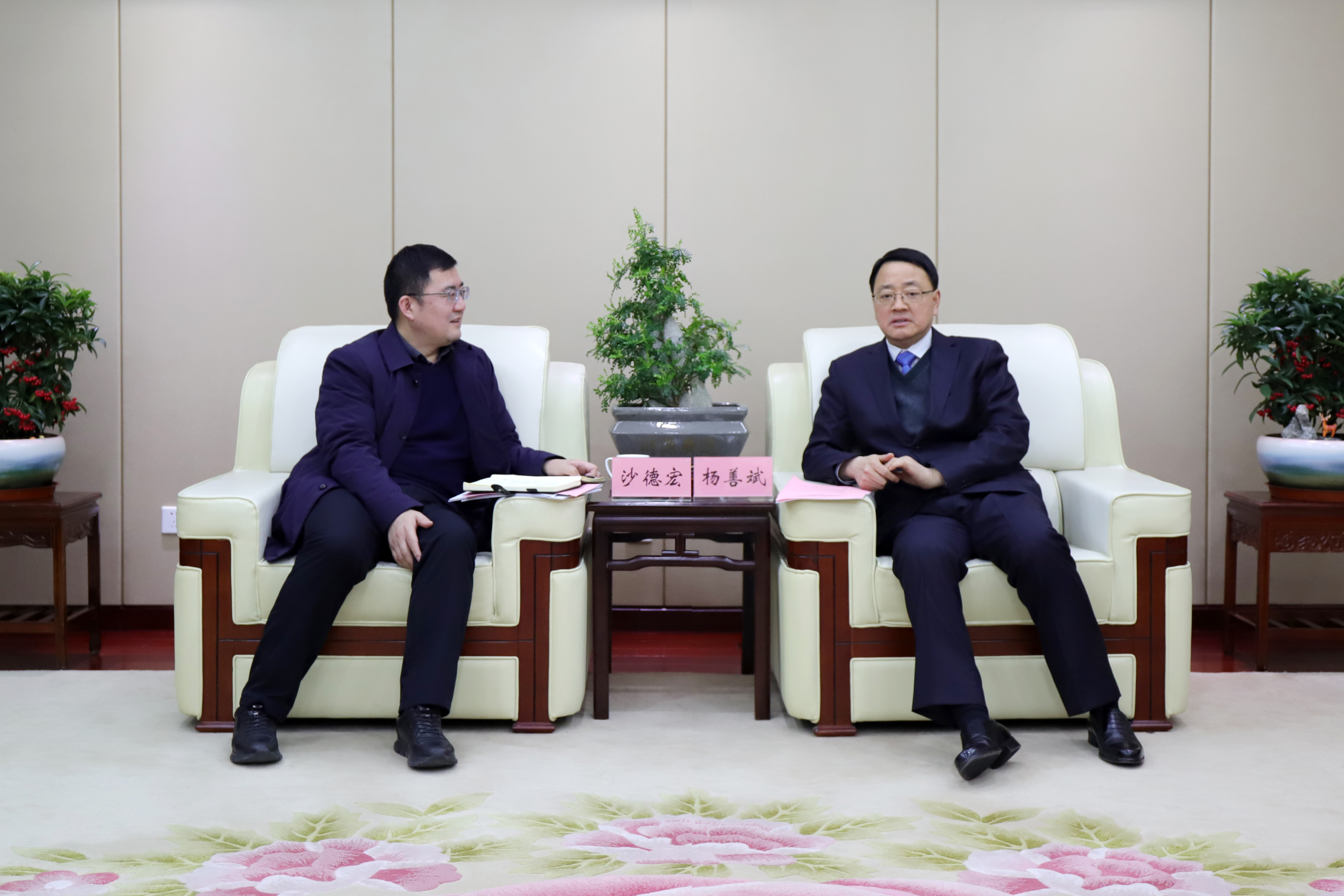 必一·运动(B-Sports)官方网站