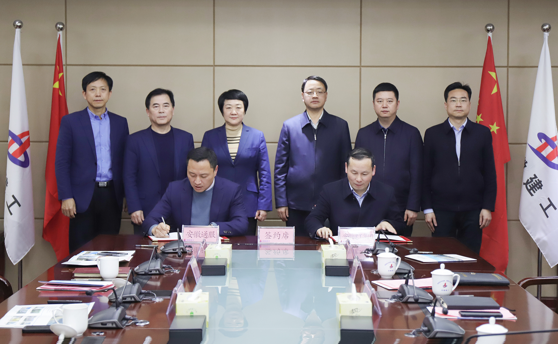 必一·运动(B-Sports)官方网站