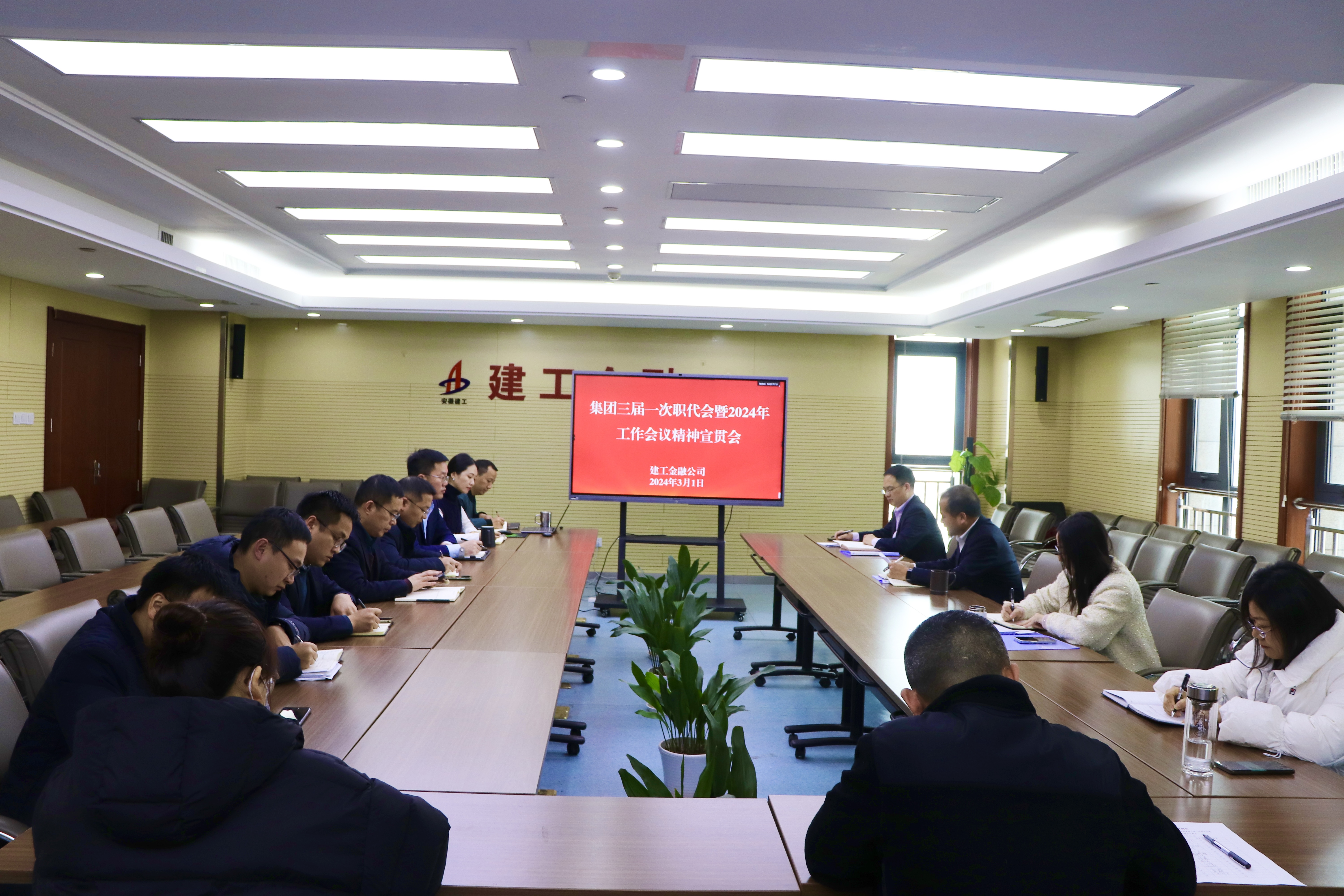 必一·运动(B-Sports)官方网站