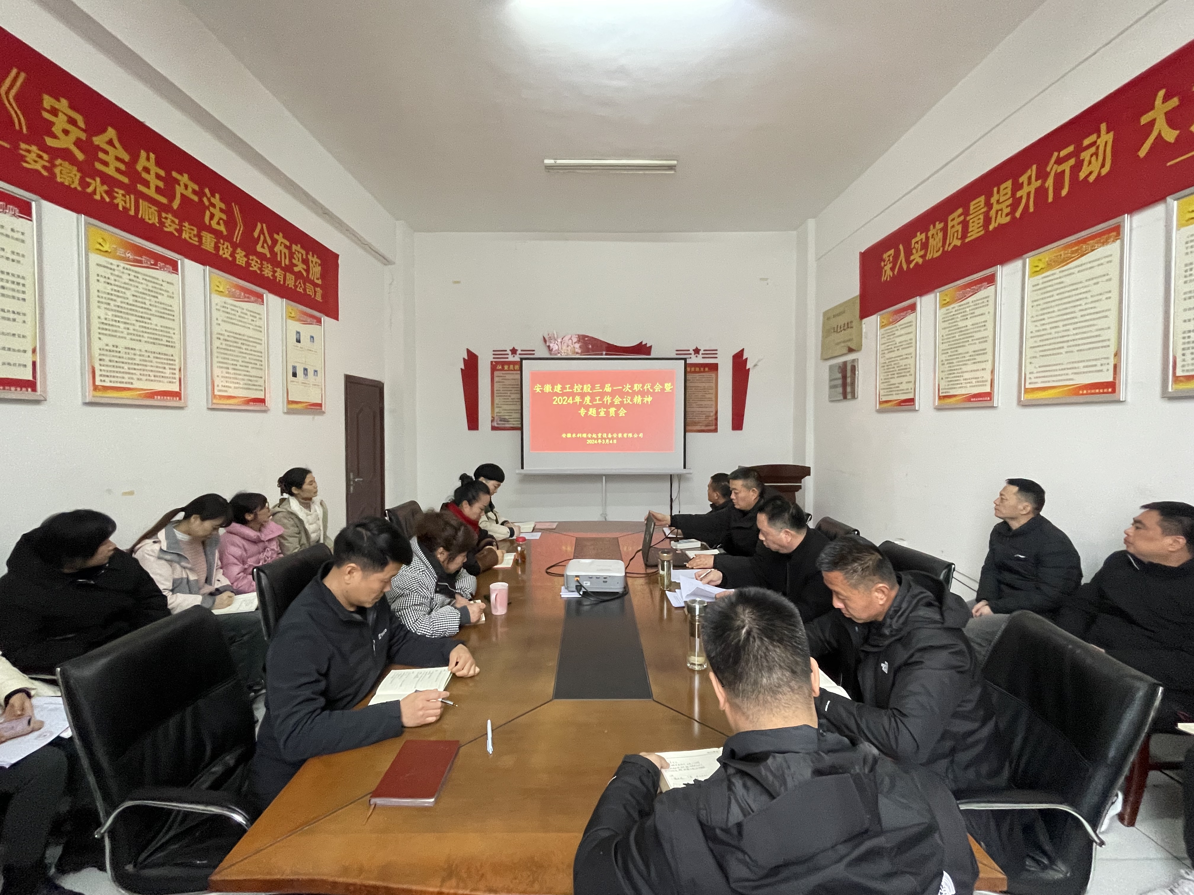 必一·运动(B-Sports)官方网站