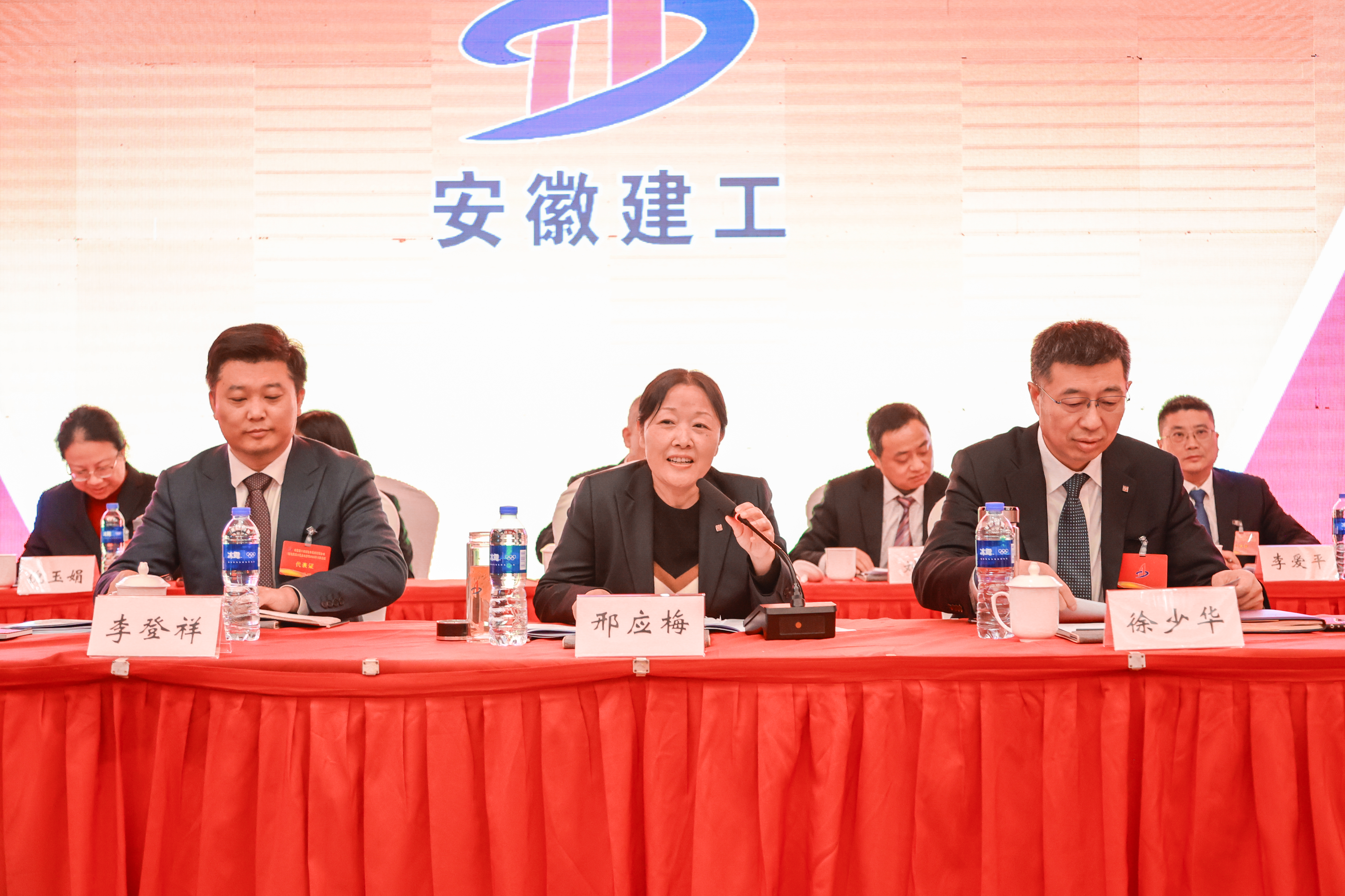 必一·运动(B-Sports)官方网站