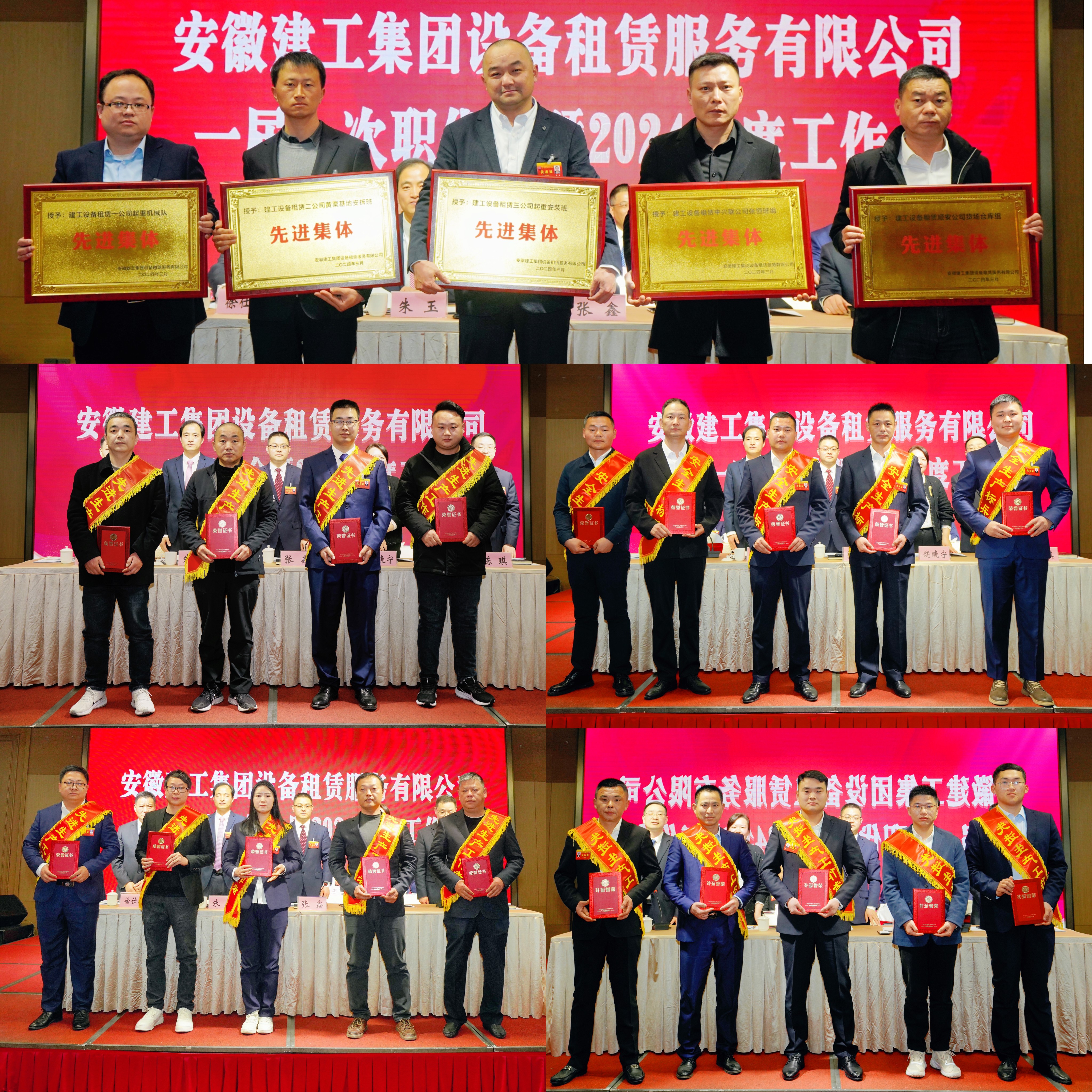 必一·运动(B-Sports)官方网站