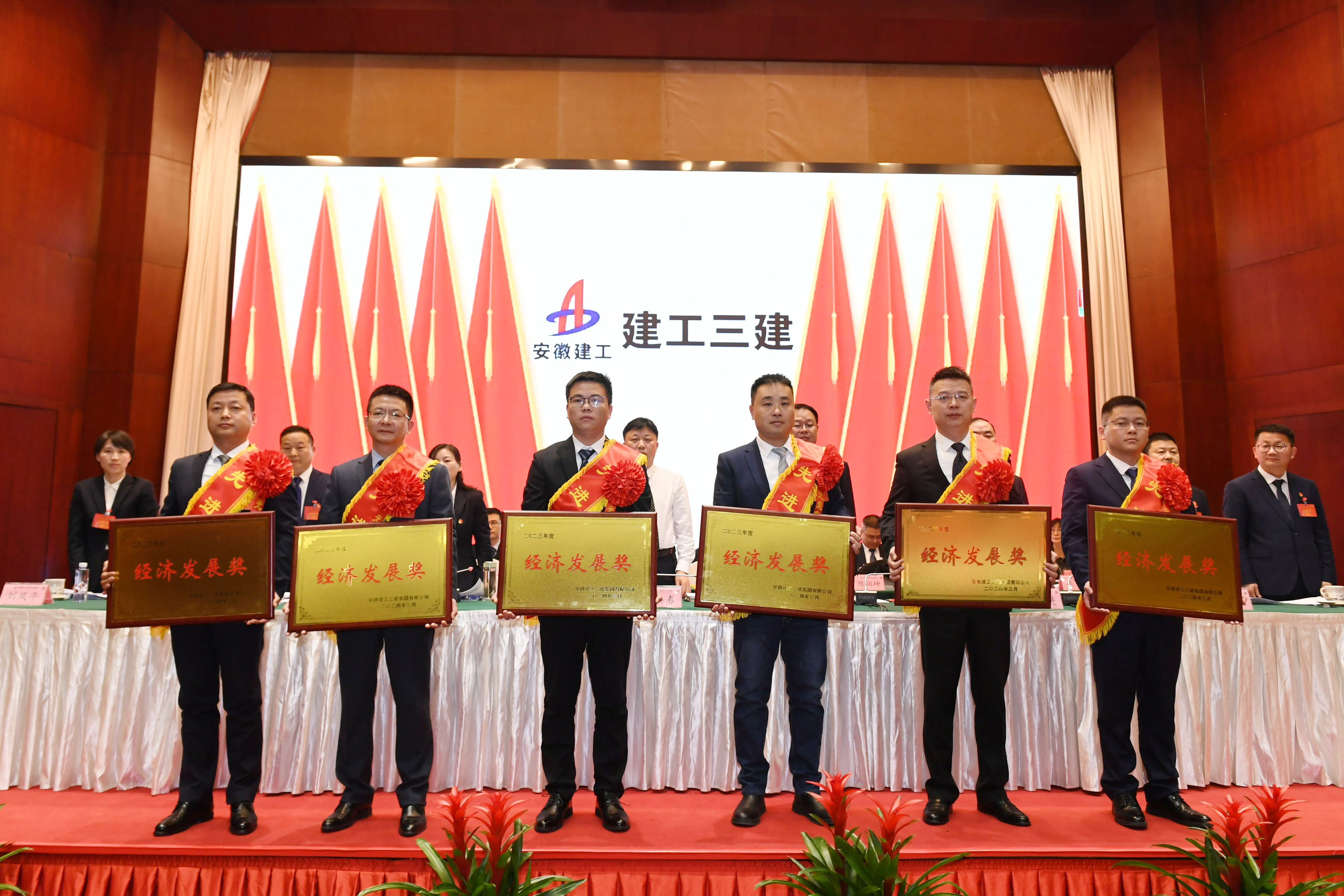 必一·运动(B-Sports)官方网站
