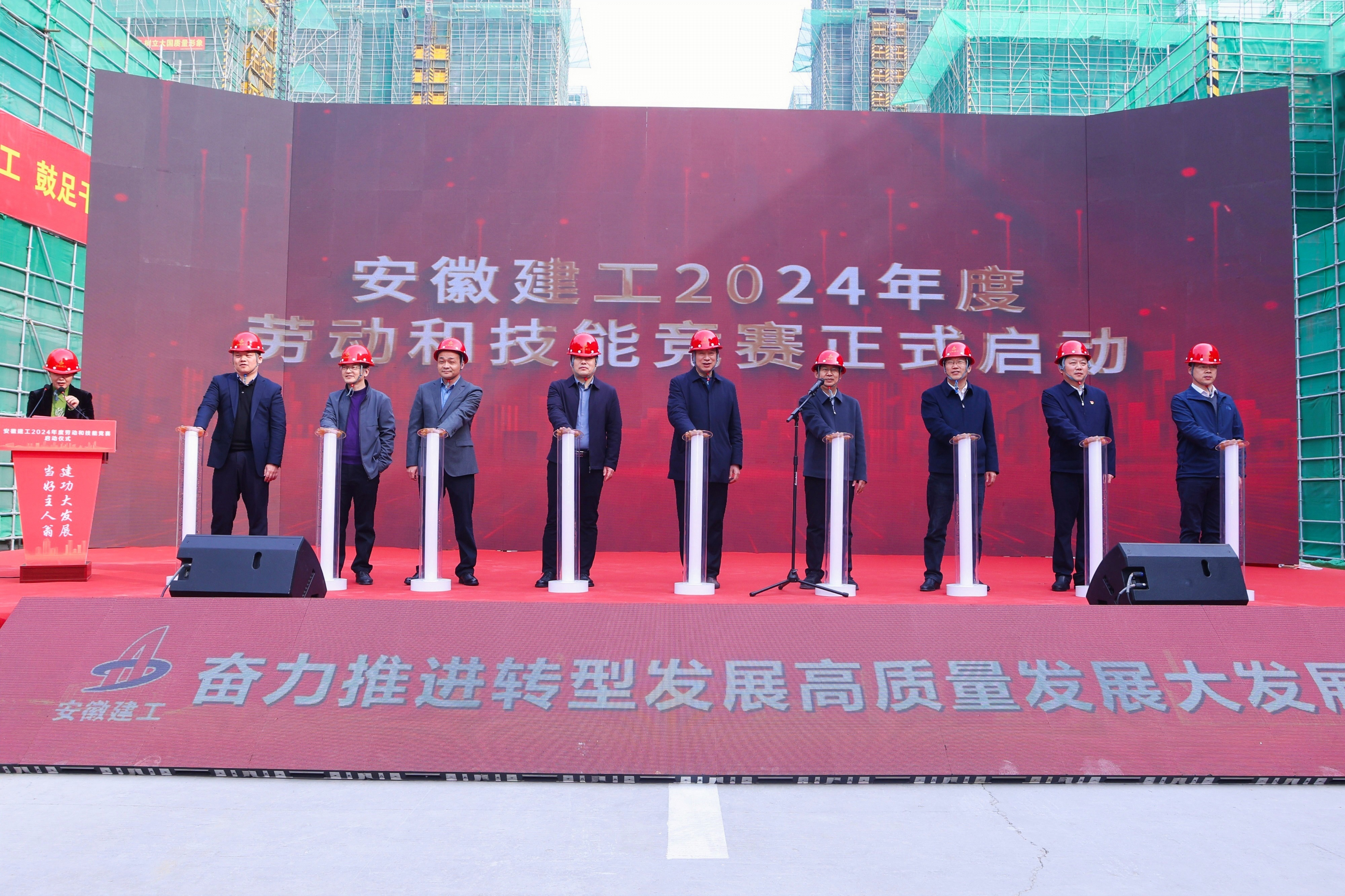 必一·运动(B-Sports)官方网站