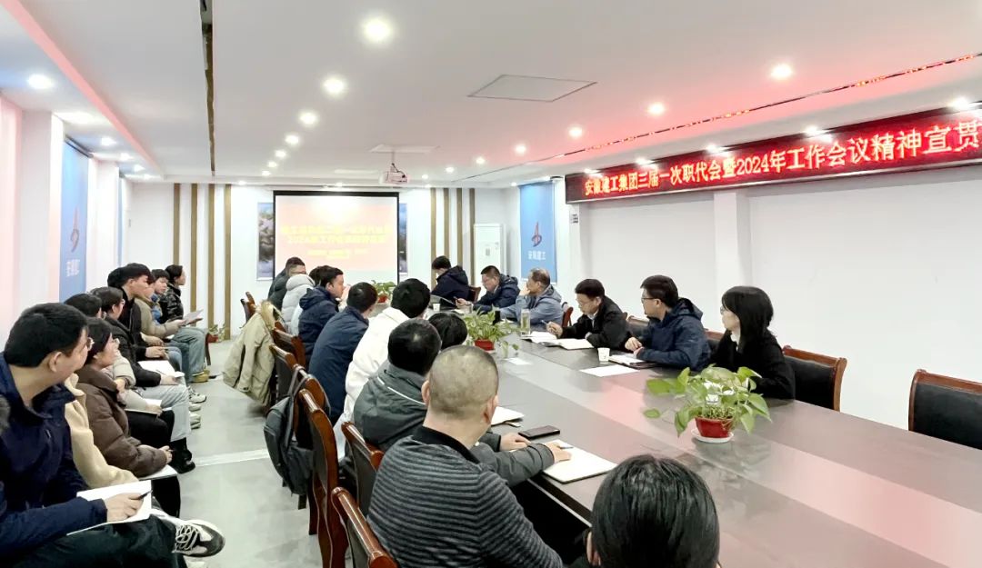 必一·运动(B-Sports)官方网站