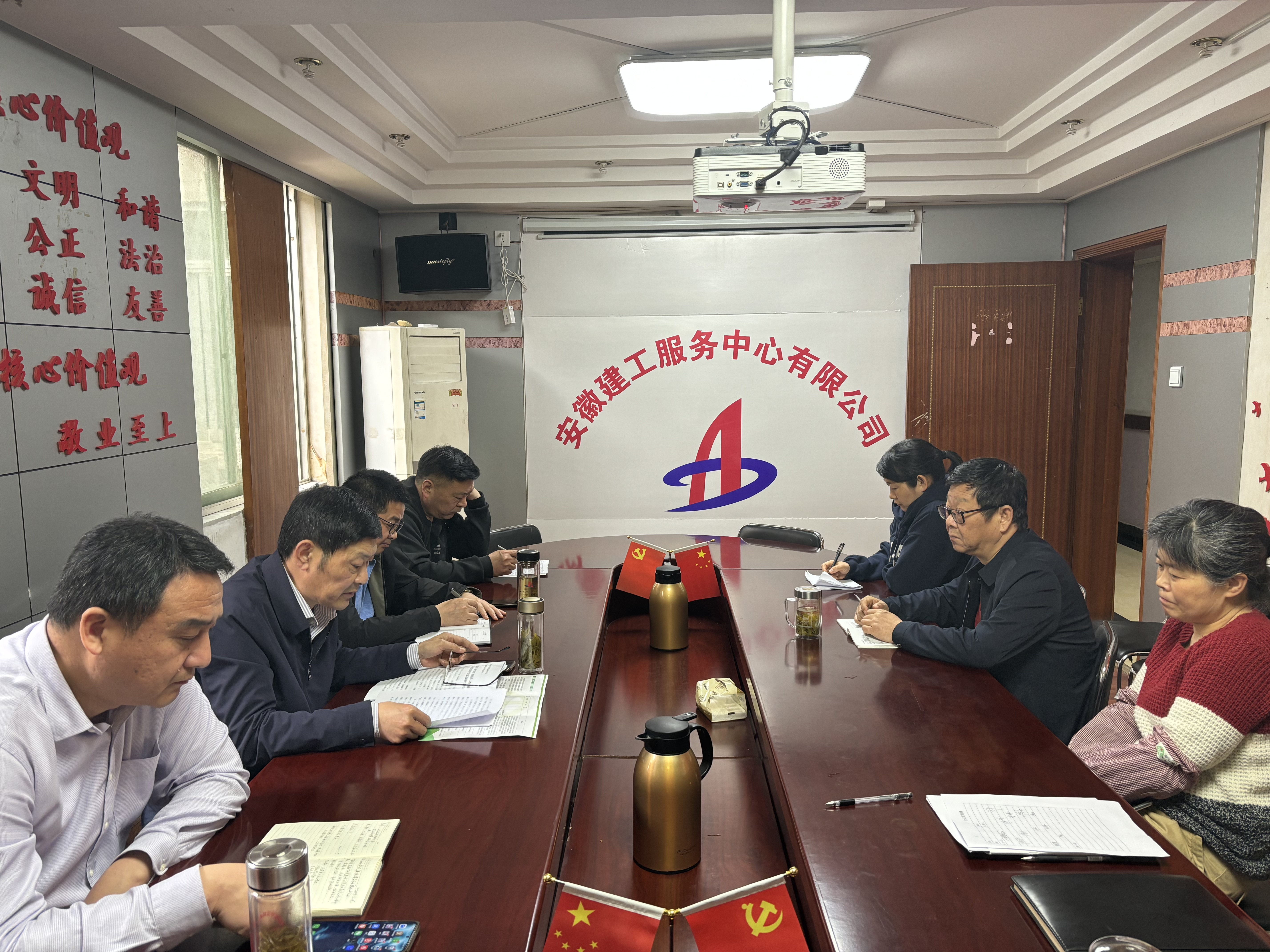 必一·运动(B-Sports)官方网站