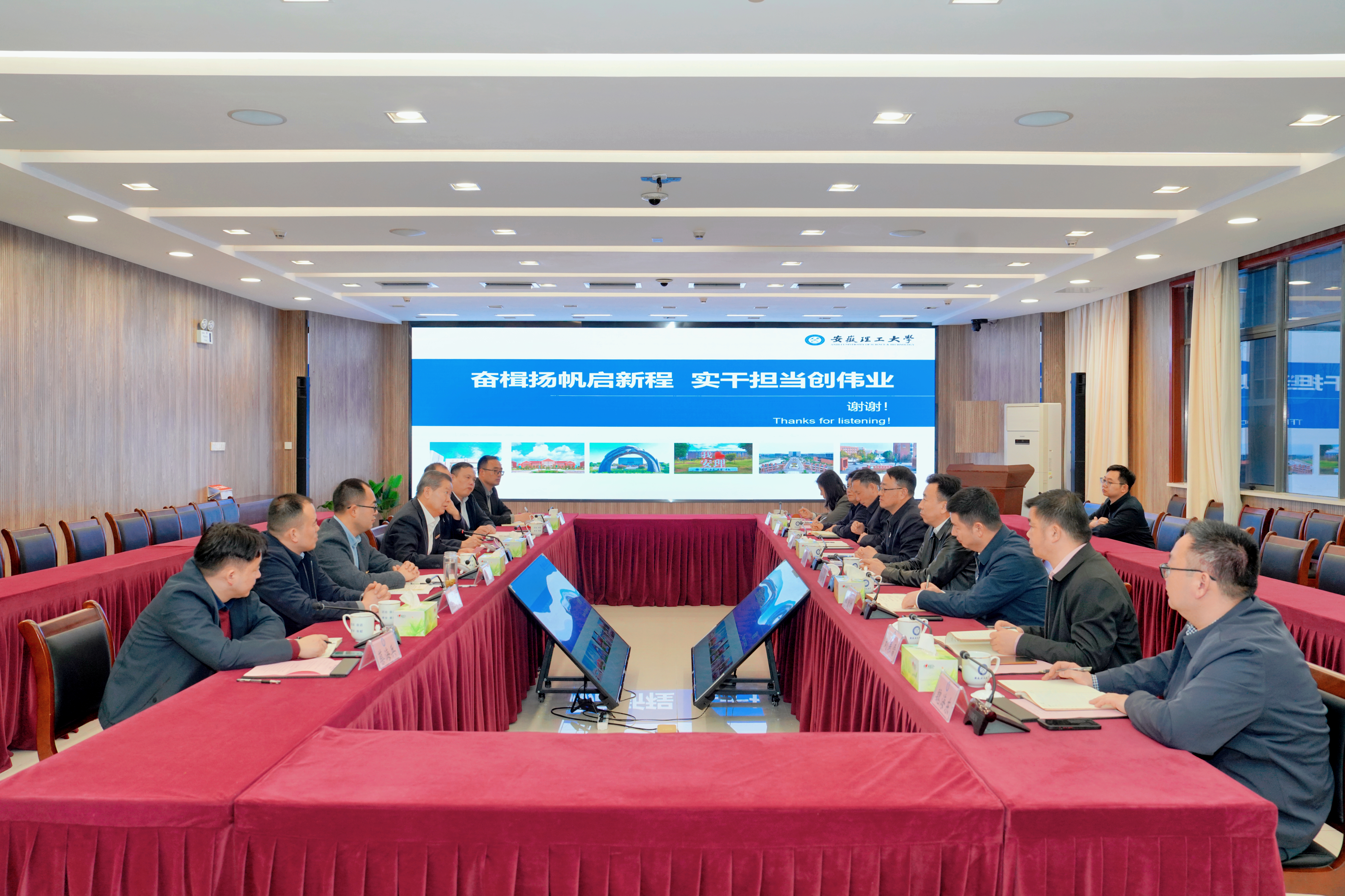 必一·运动(B-Sports)官方网站
