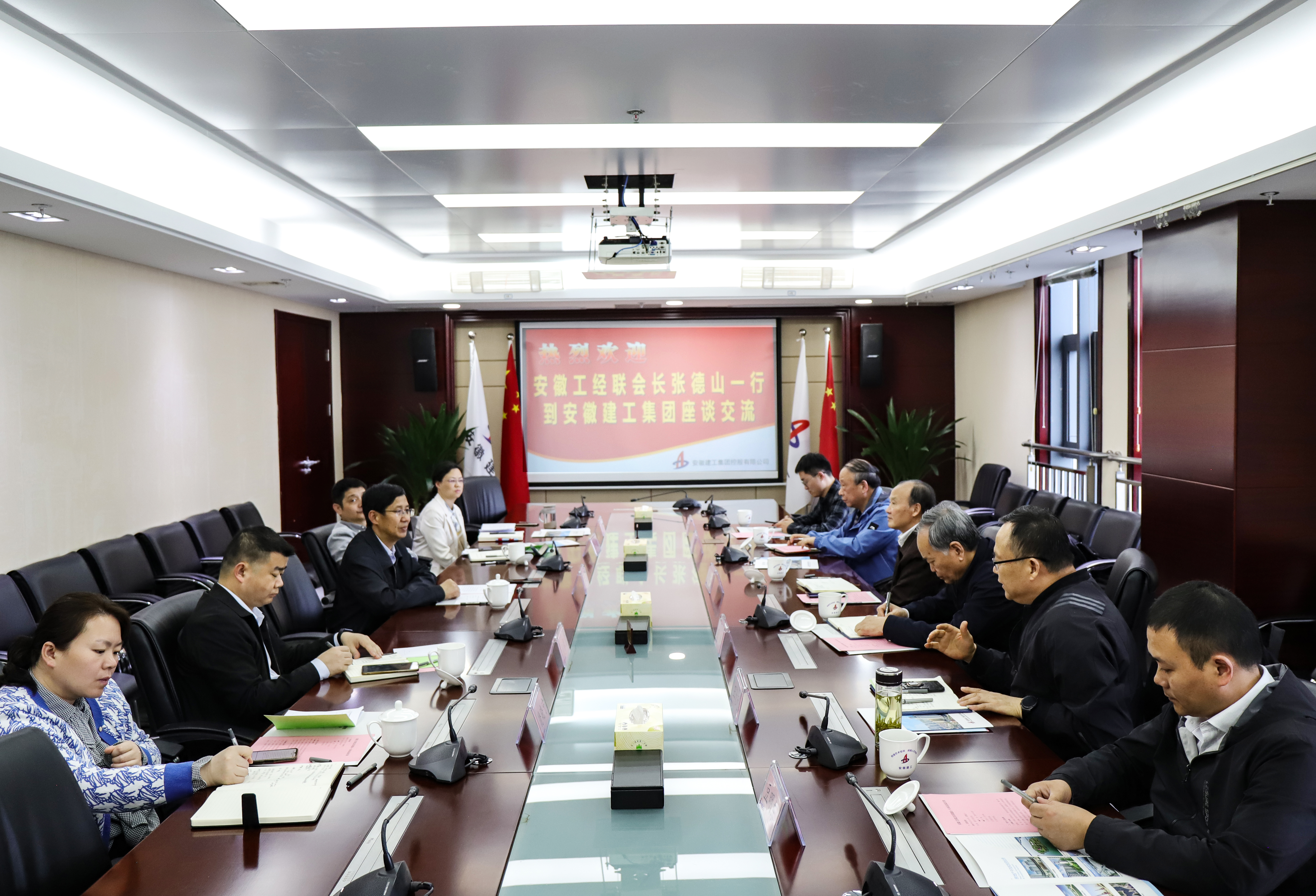 必一·运动(B-Sports)官方网站