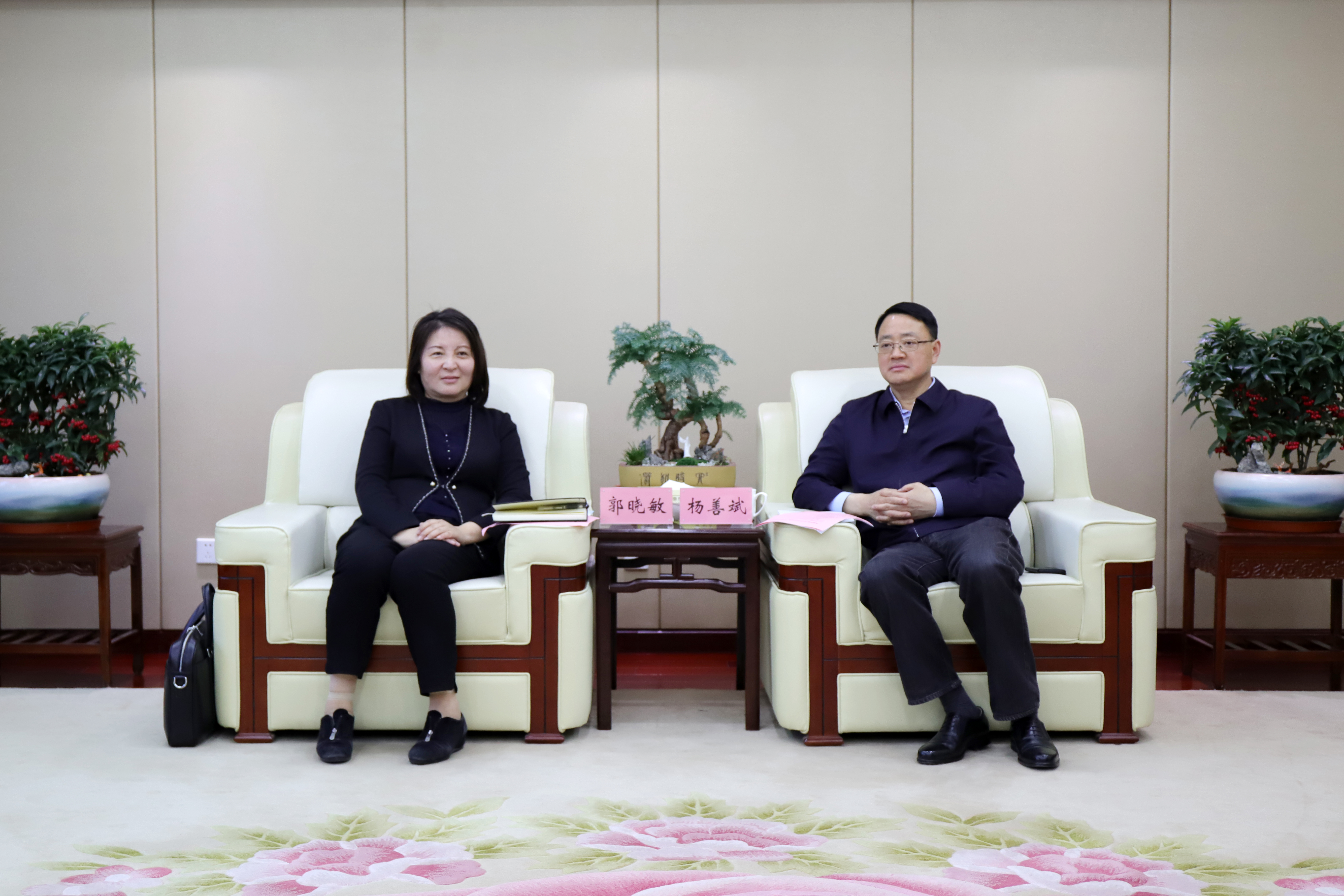 必一·运动(B-Sports)官方网站