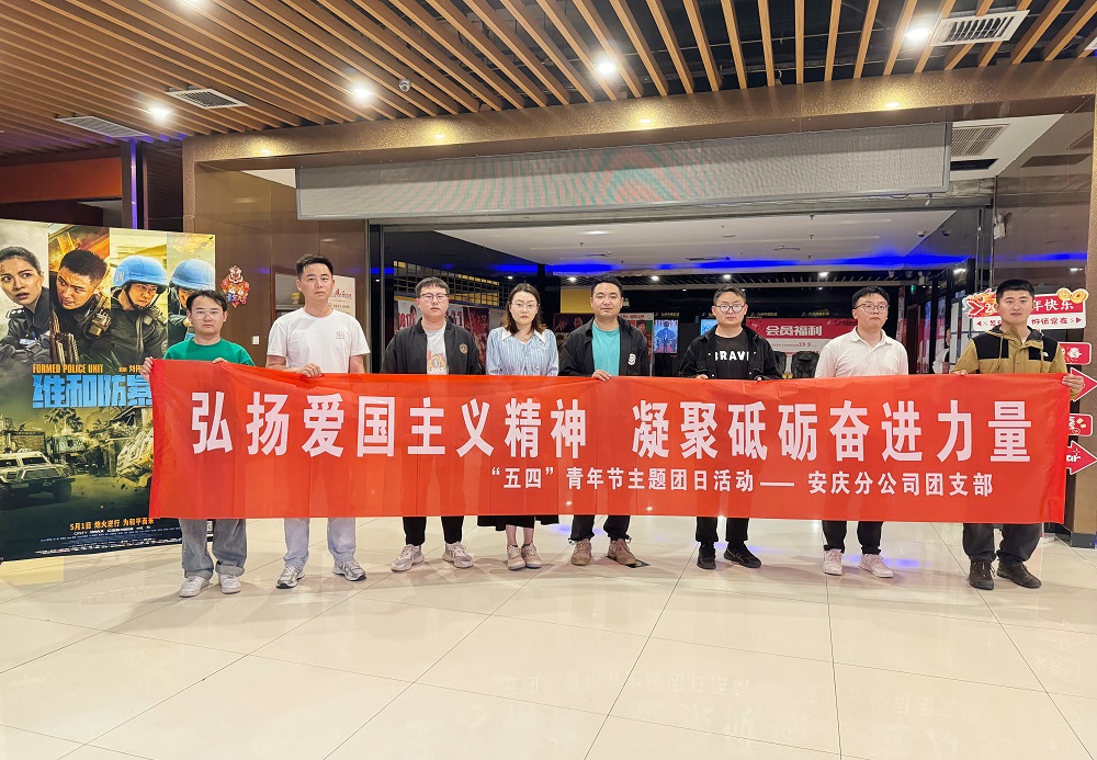 必一·运动(B-Sports)官方网站