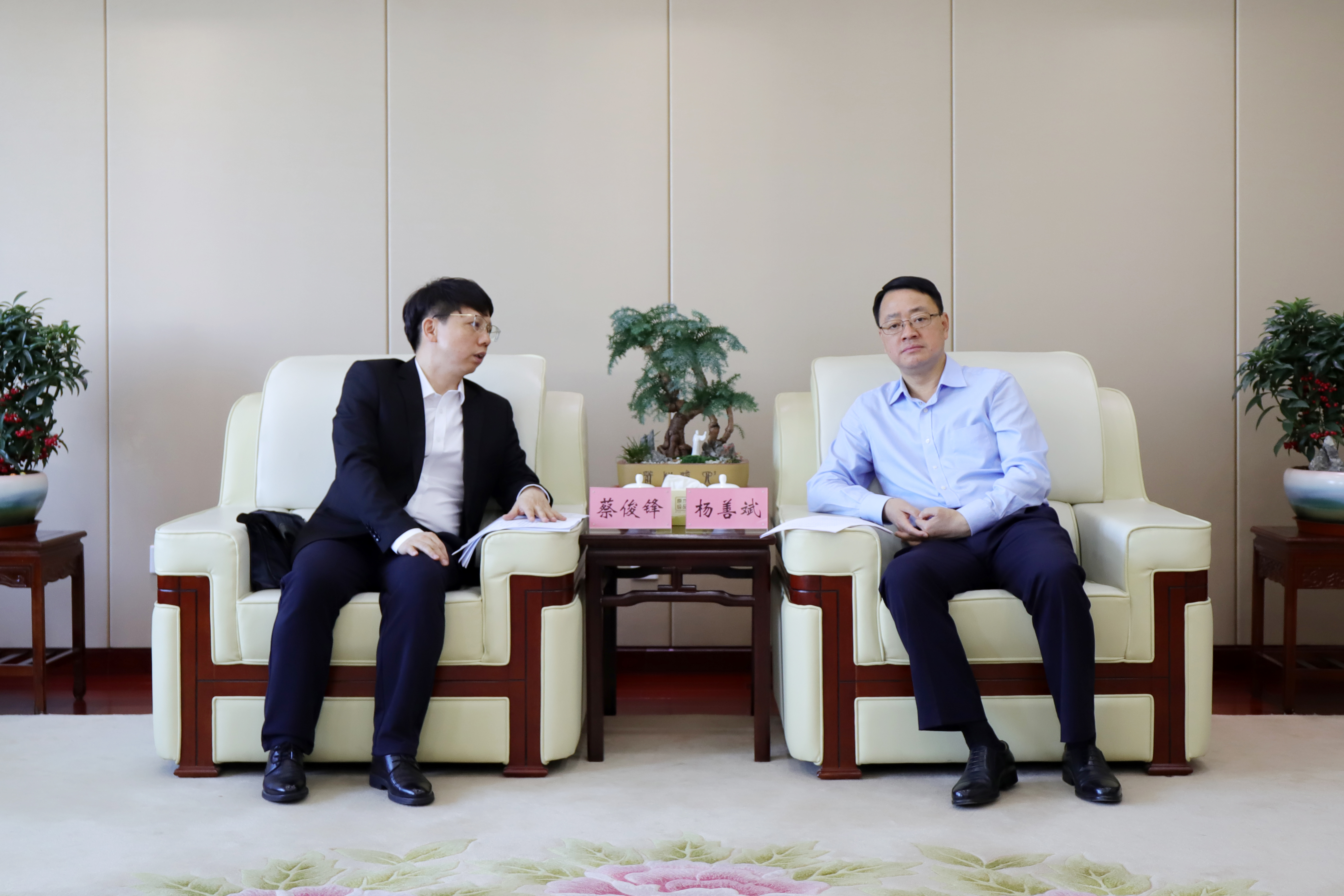 必一·运动(B-Sports)官方网站