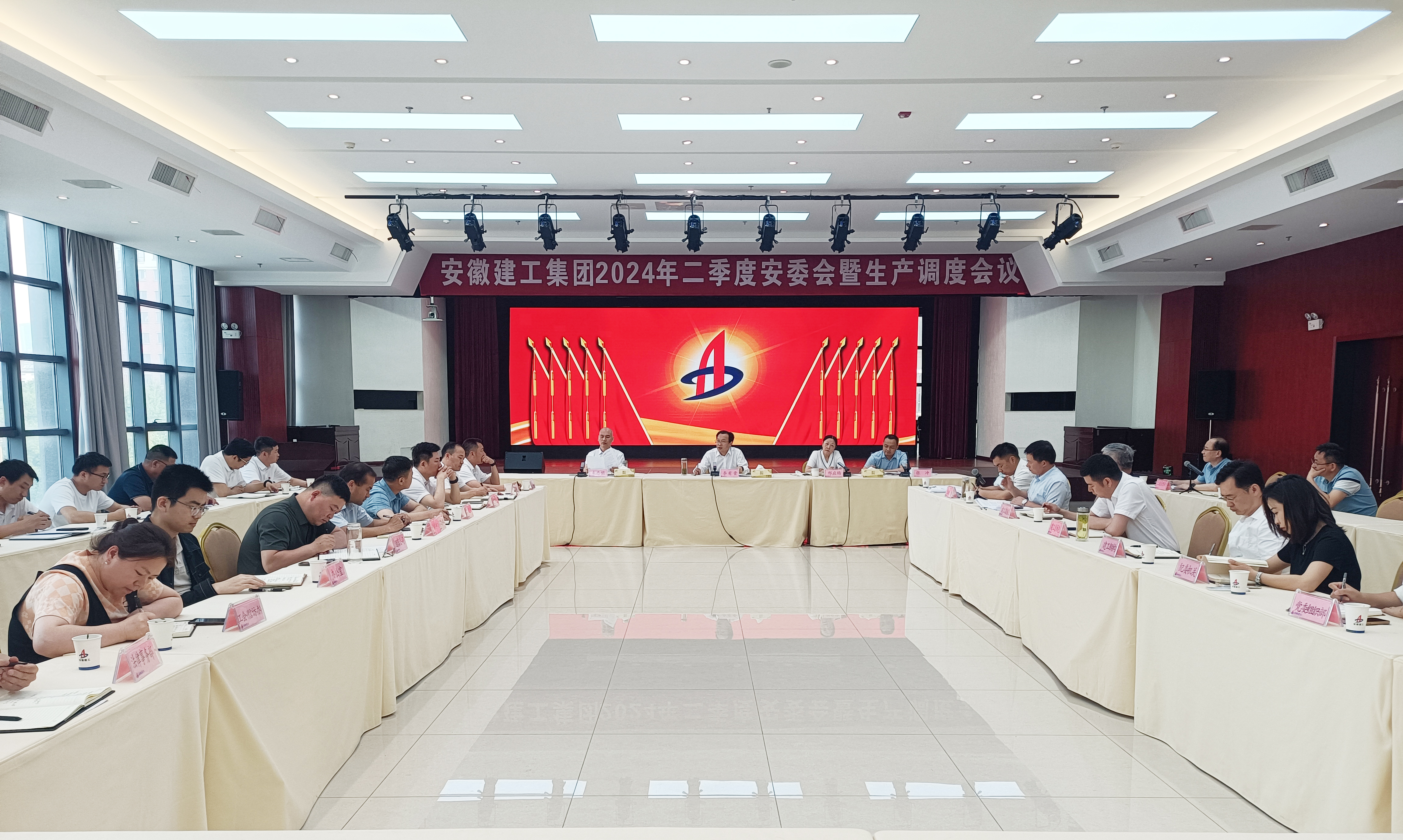 必一·运动(B-Sports)官方网站
