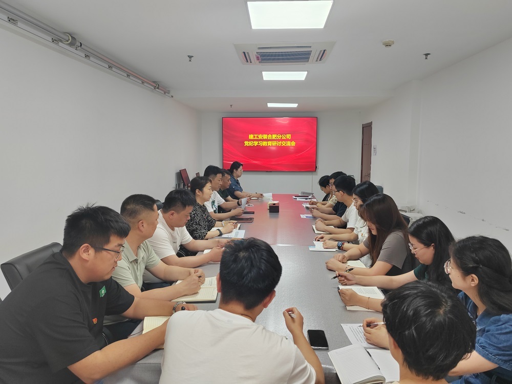 必一·运动(B-Sports)官方网站