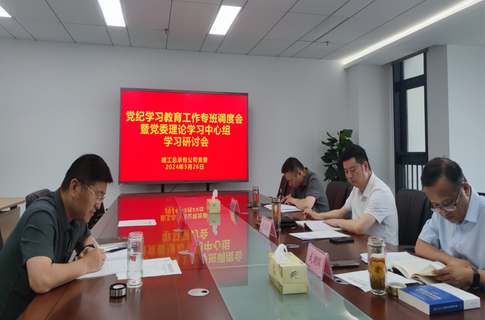 必一·运动(B-Sports)官方网站