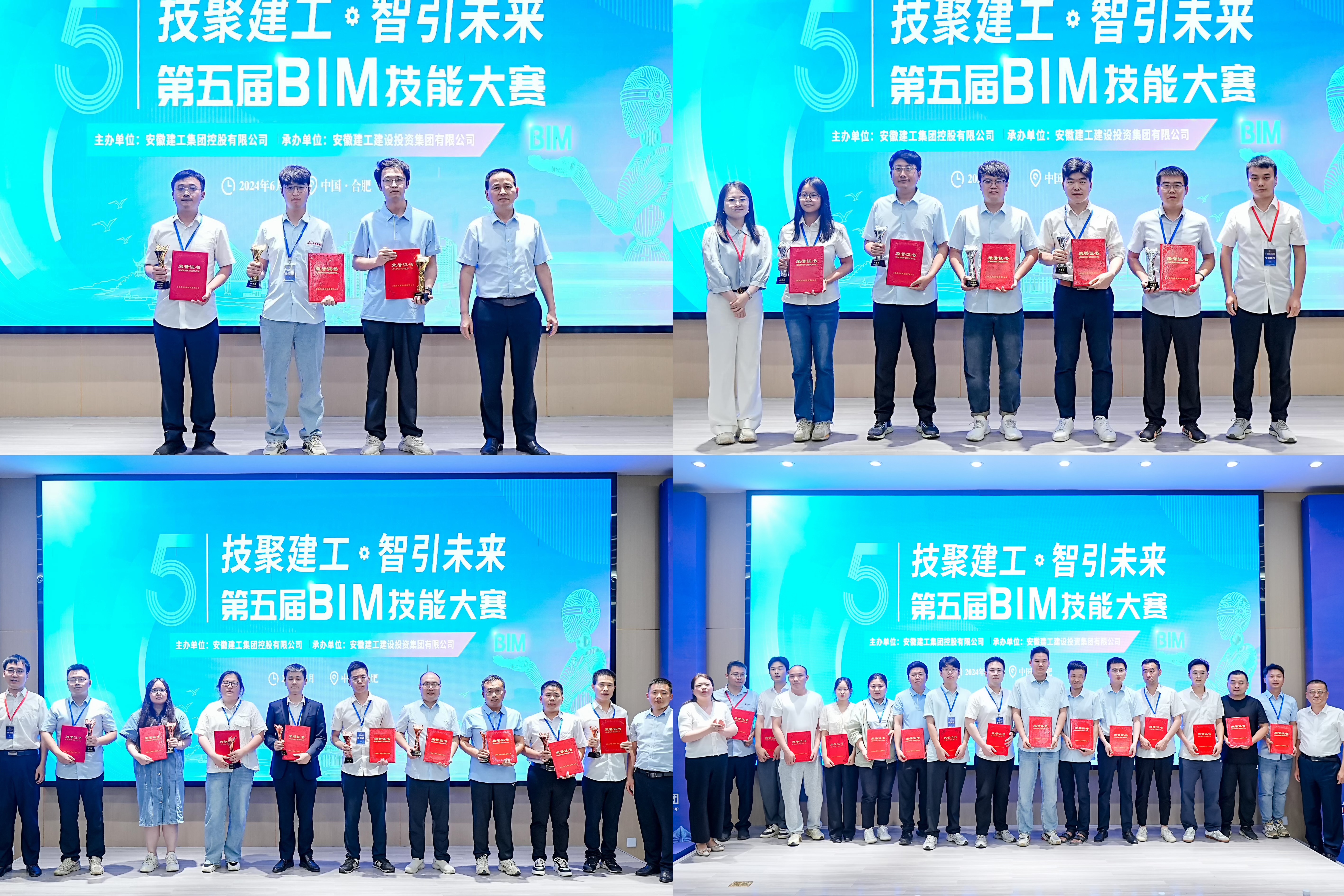 必一·运动(B-Sports)官方网站