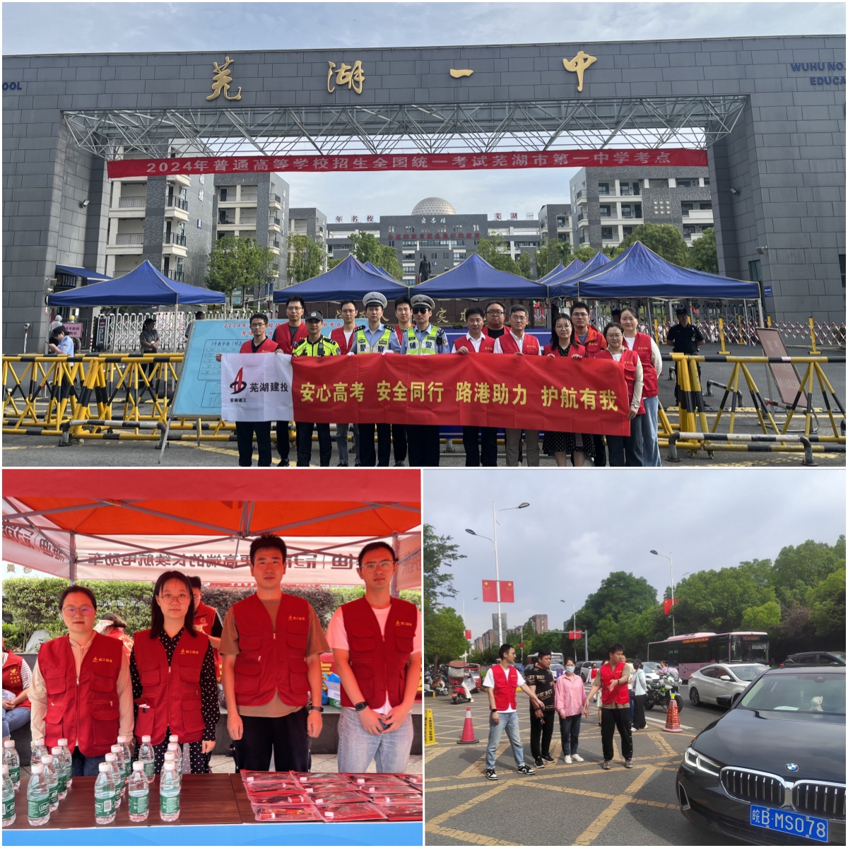 必一·运动(B-Sports)官方网站