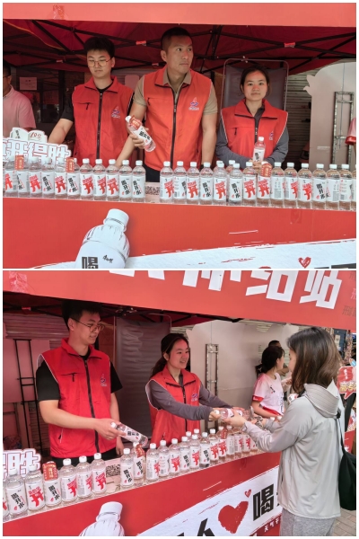 必一·运动(B-Sports)官方网站