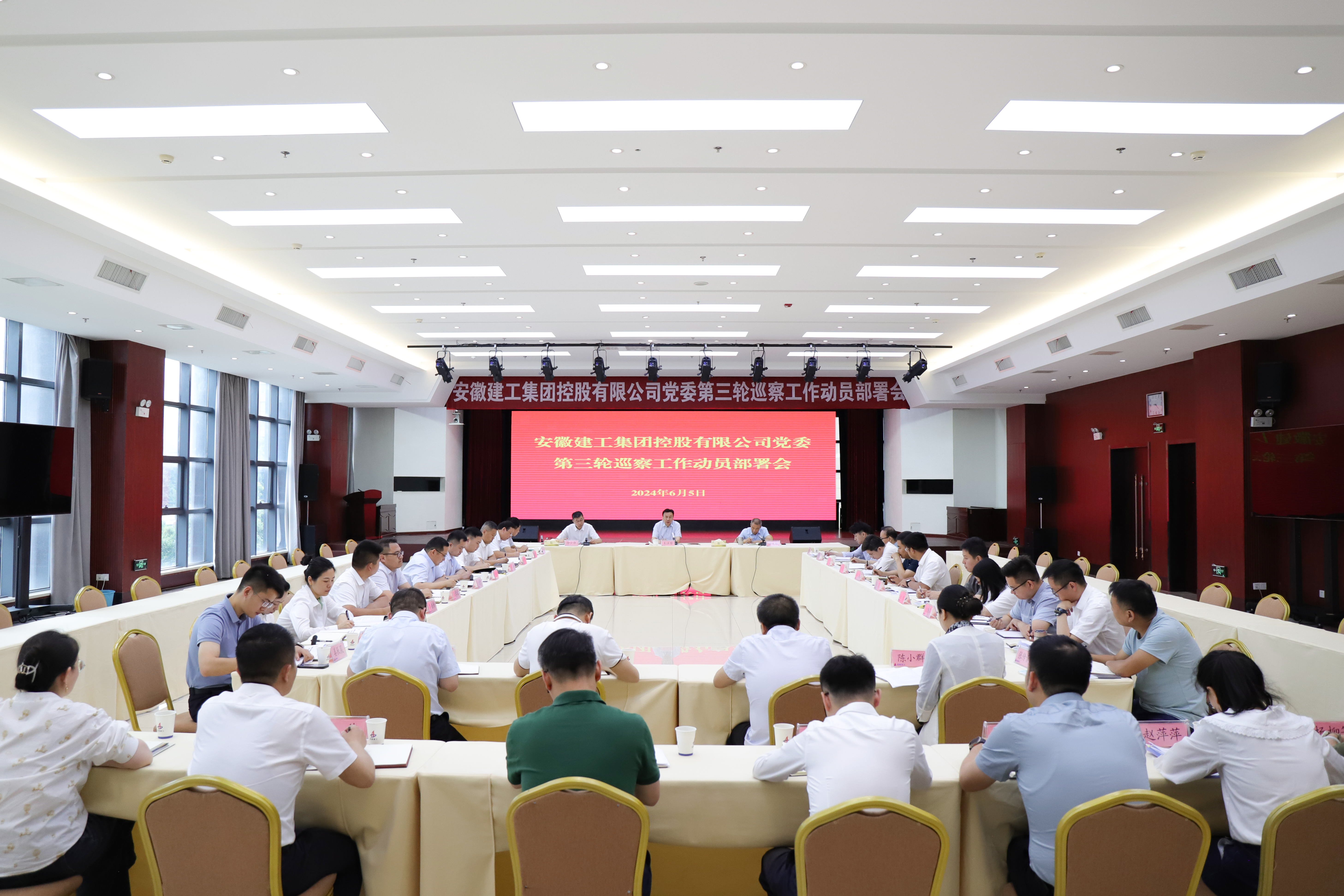 必一·运动(B-Sports)官方网站