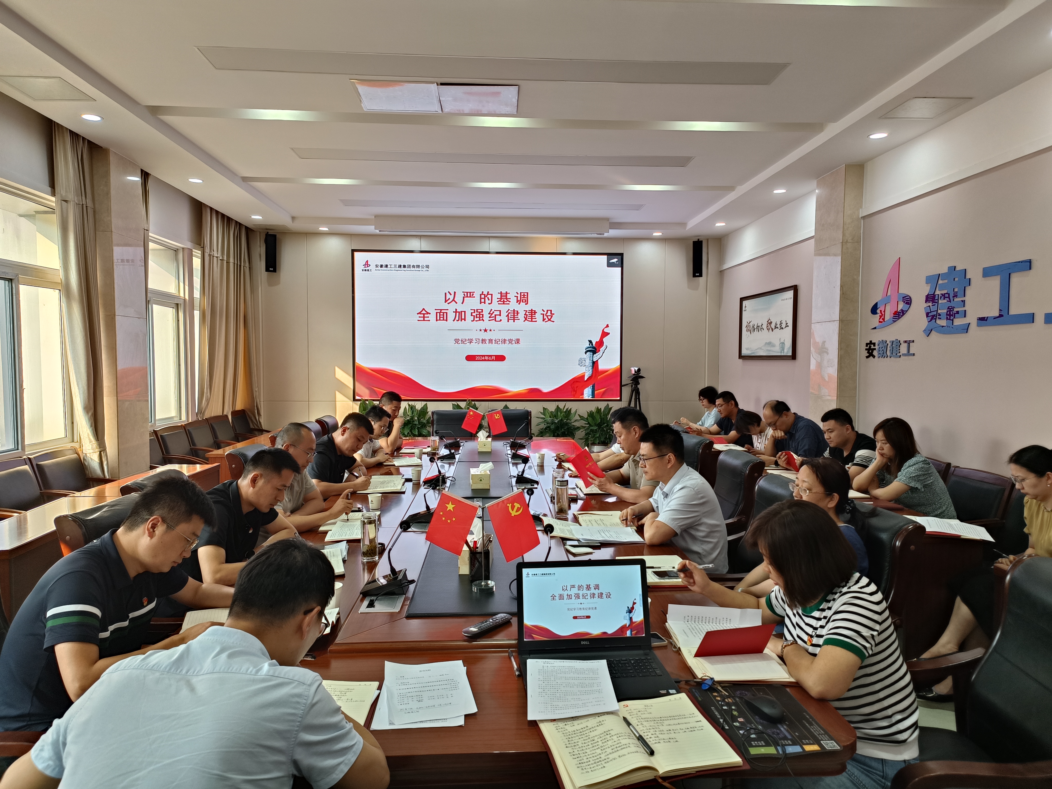 必一·运动(B-Sports)官方网站