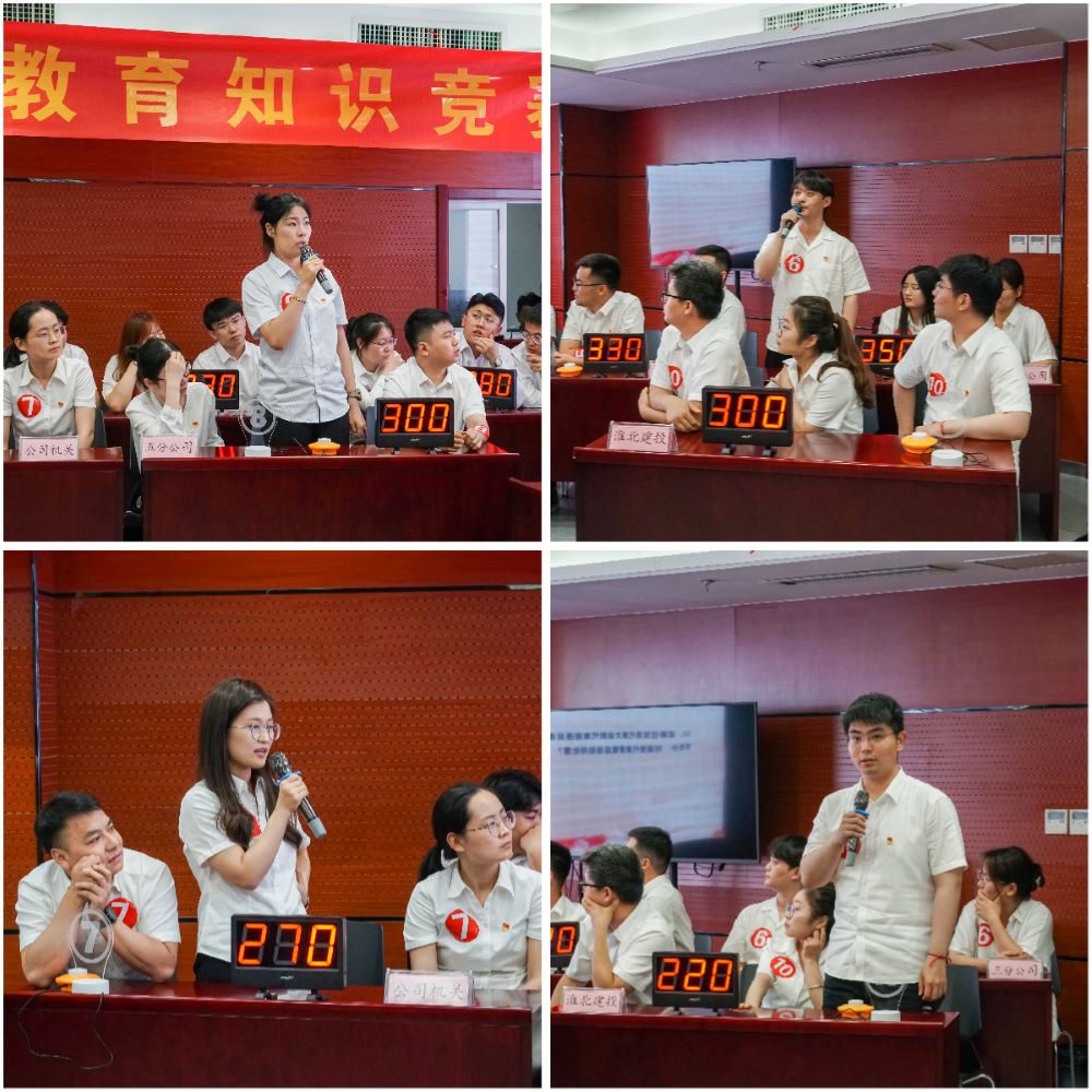 必一·运动(B-Sports)官方网站
