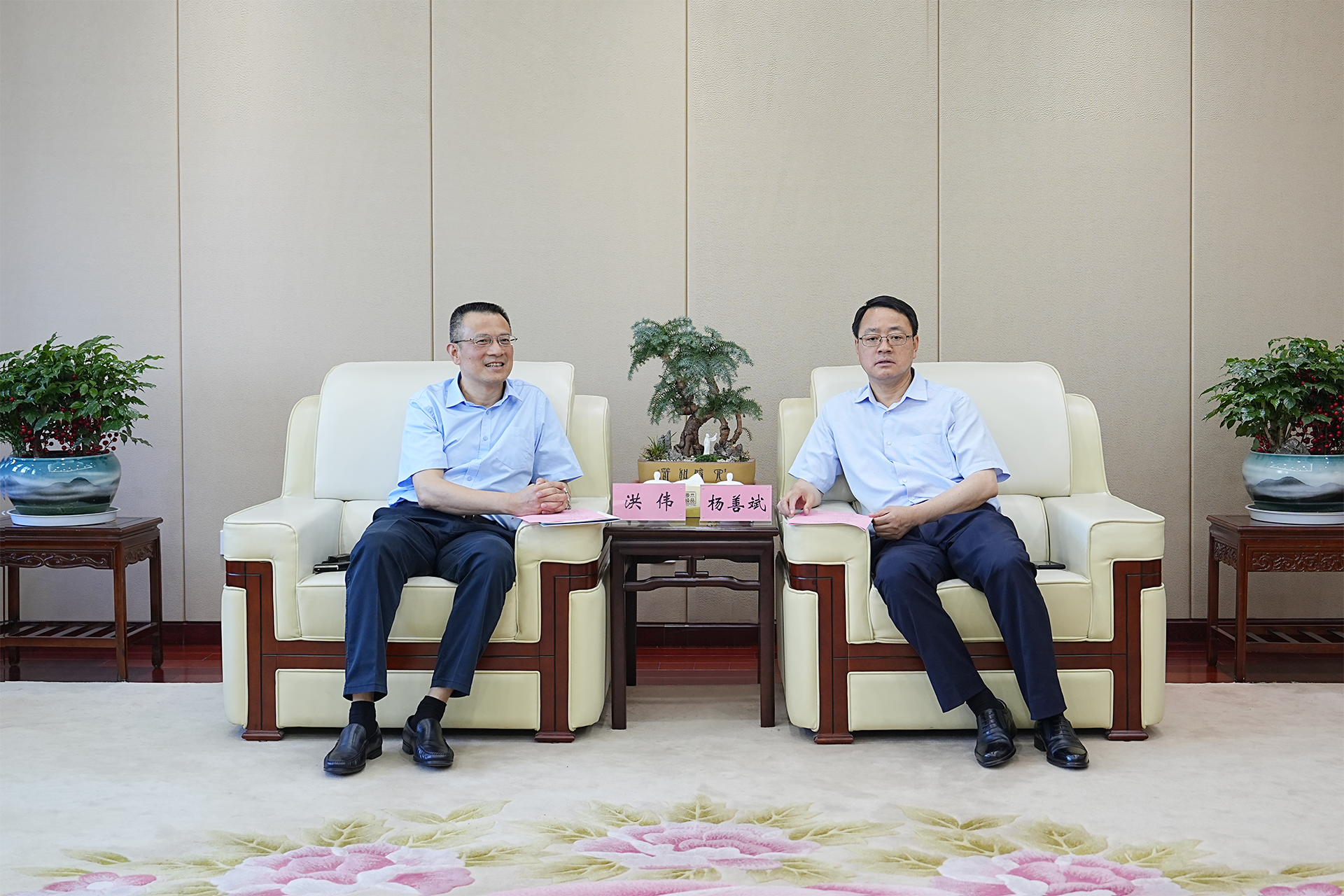 必一·运动(B-Sports)官方网站