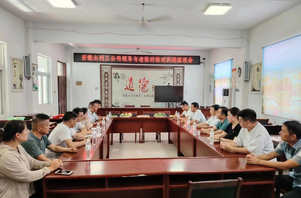 必一·运动(B-Sports)官方网站