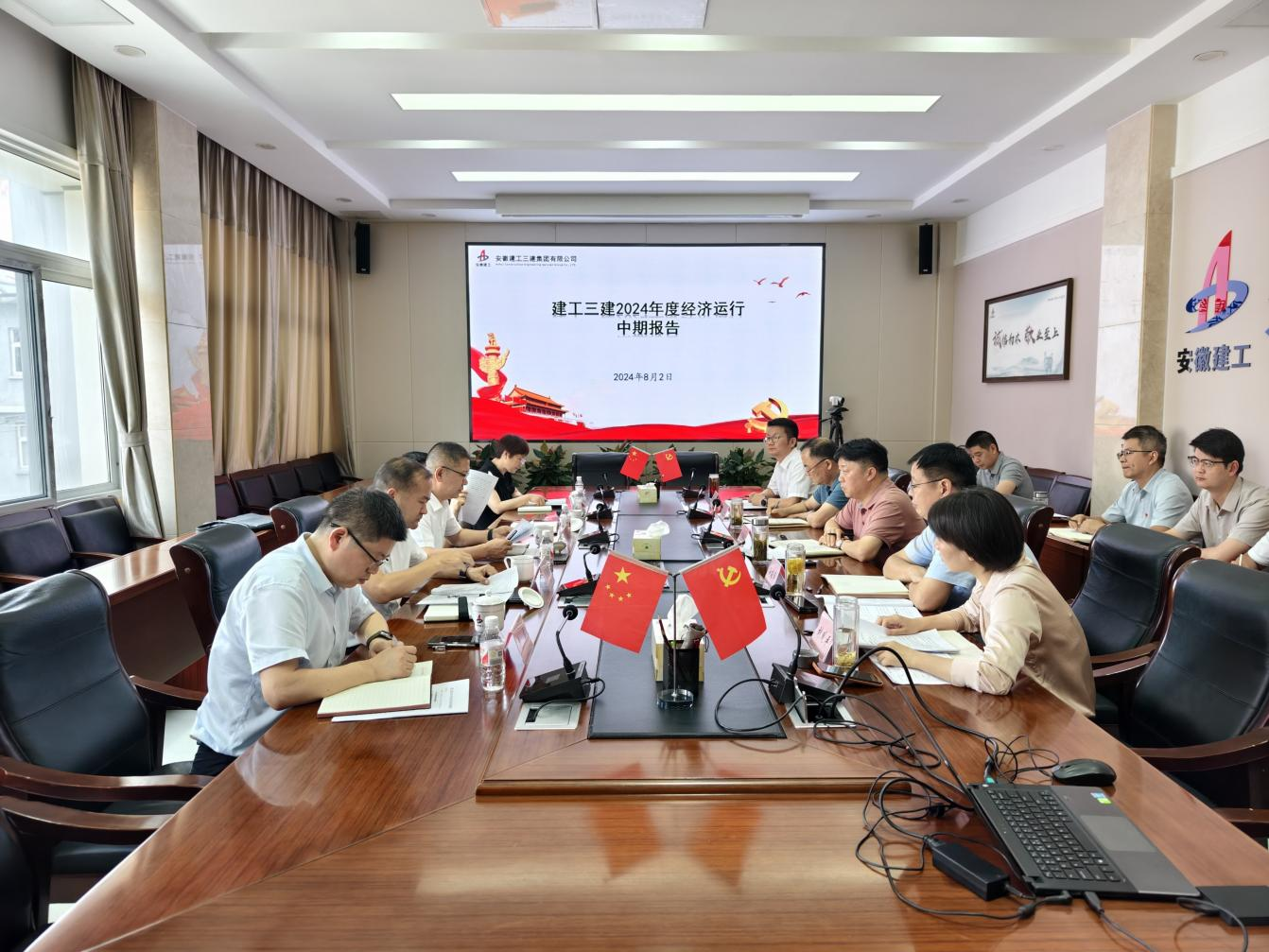必一·运动(B-Sports)官方网站