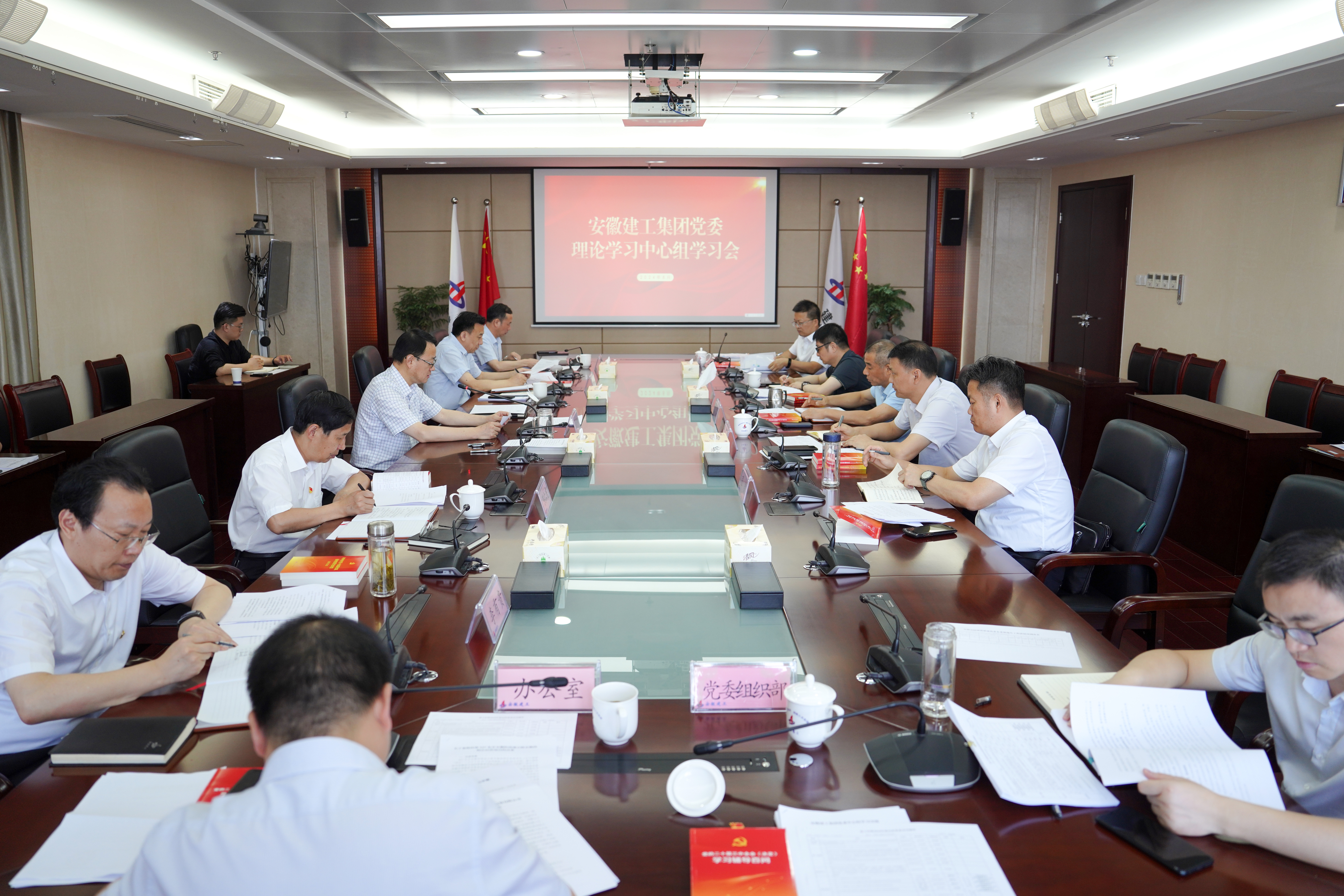 必一·运动(B-Sports)官方网站