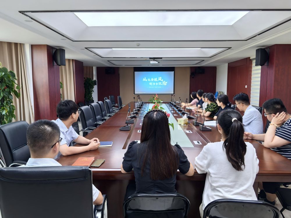 必一·运动(B-Sports)官方网站