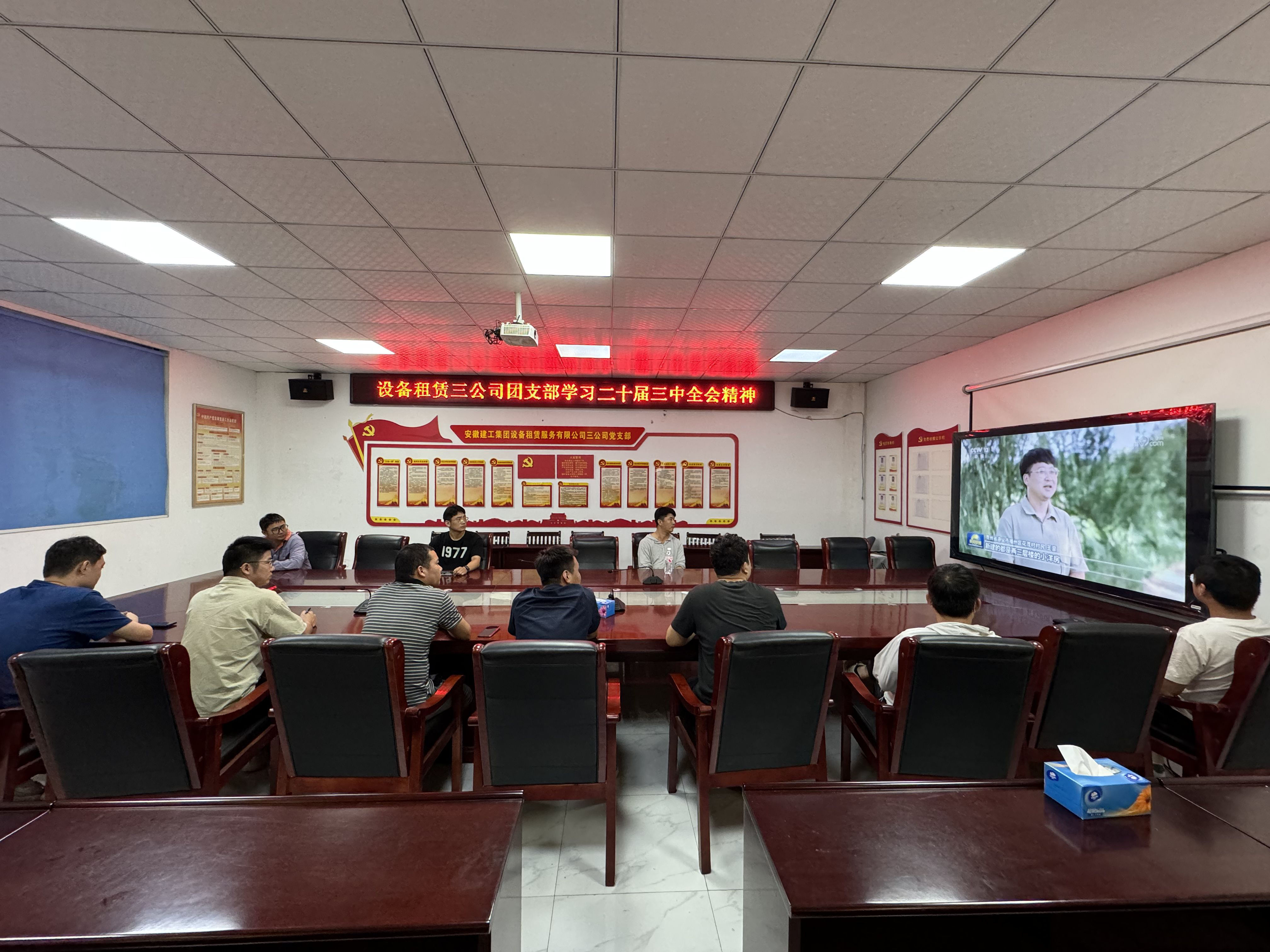 必一·运动(B-Sports)官方网站