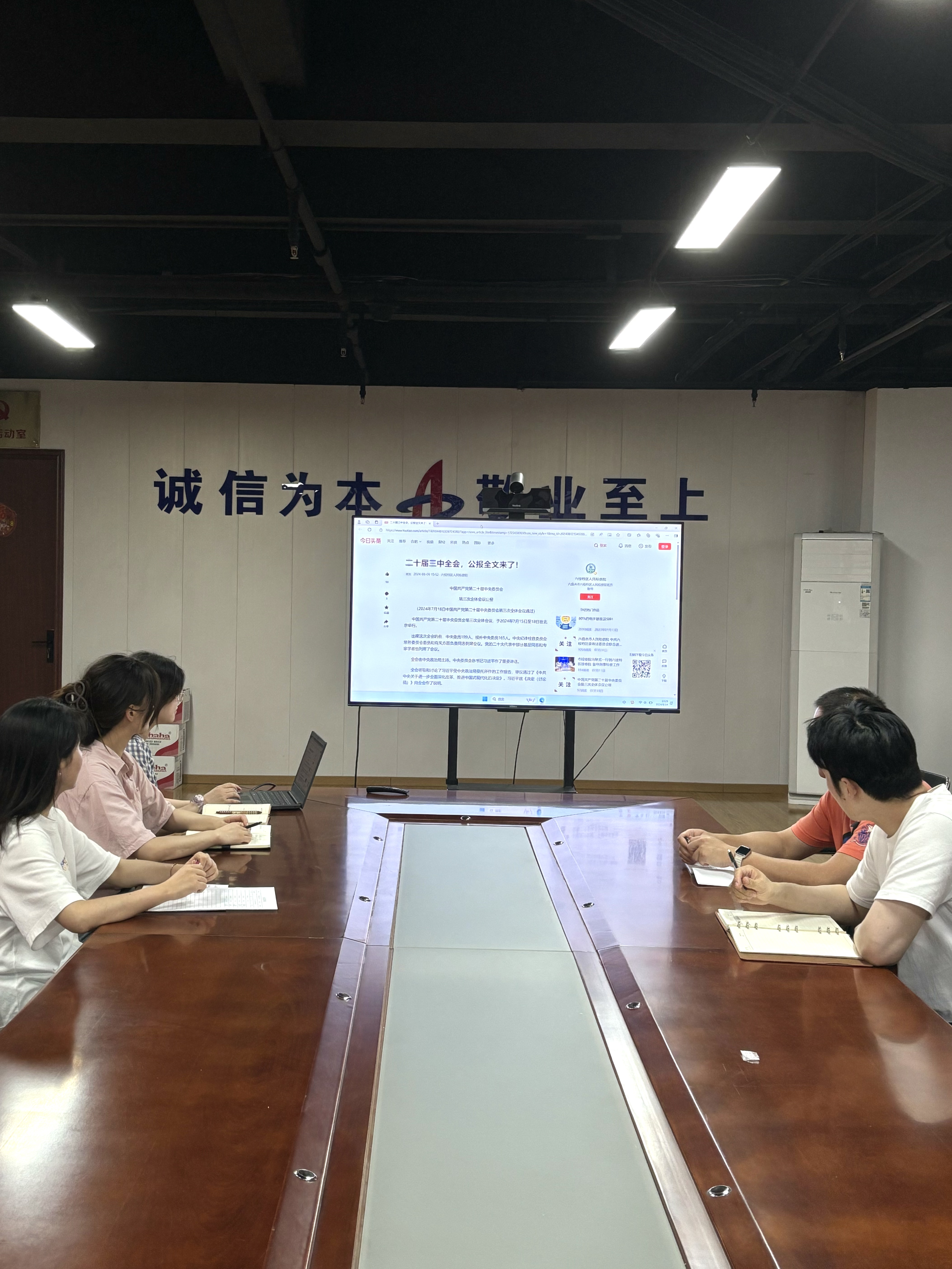 必一·运动(B-Sports)官方网站