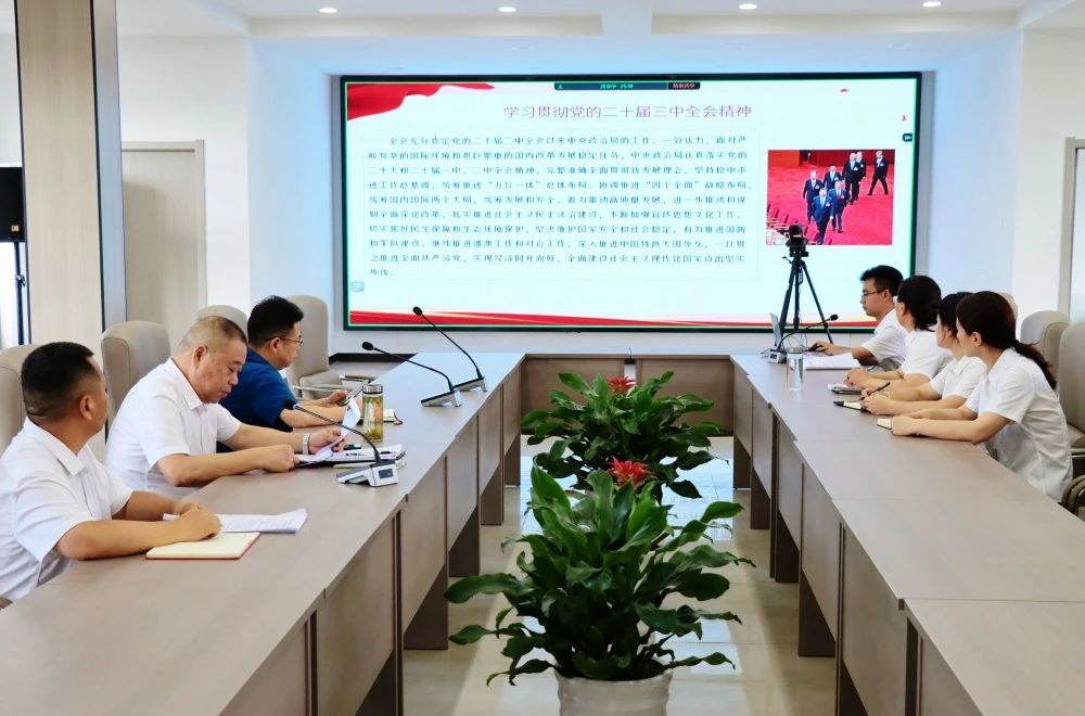 必一·运动(B-Sports)官方网站