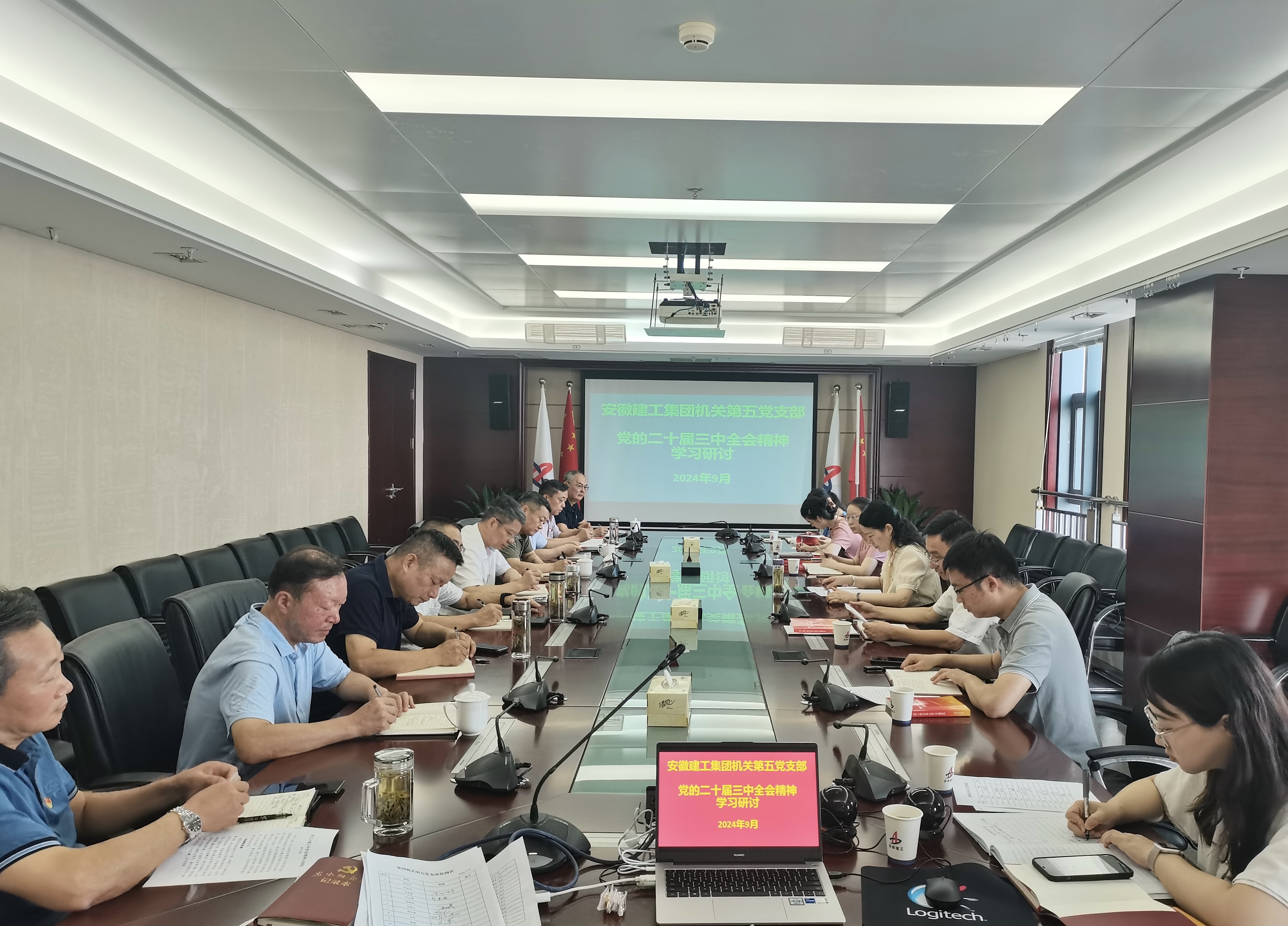 必一·运动(B-Sports)官方网站