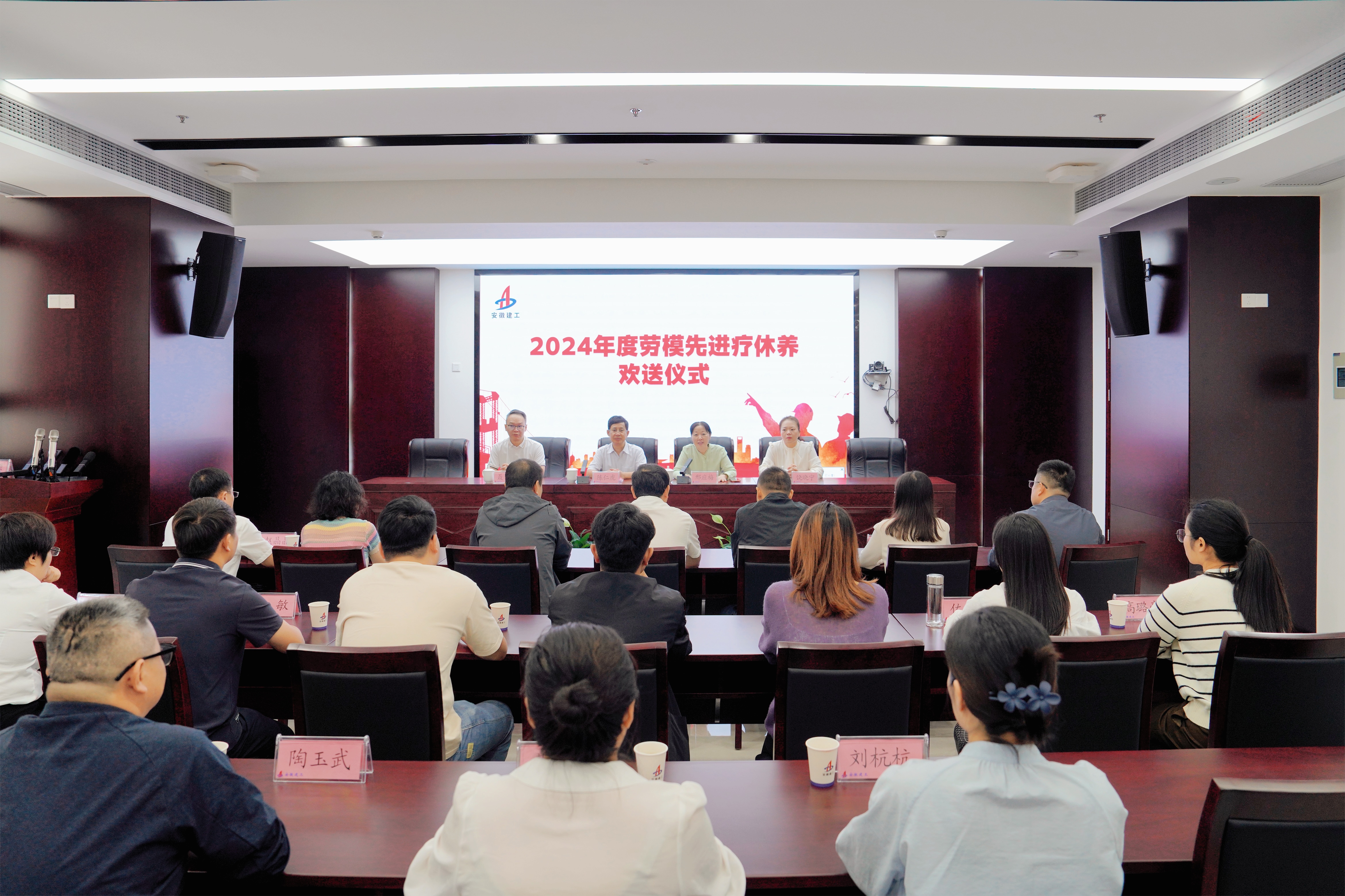 必一·运动(B-Sports)官方网站